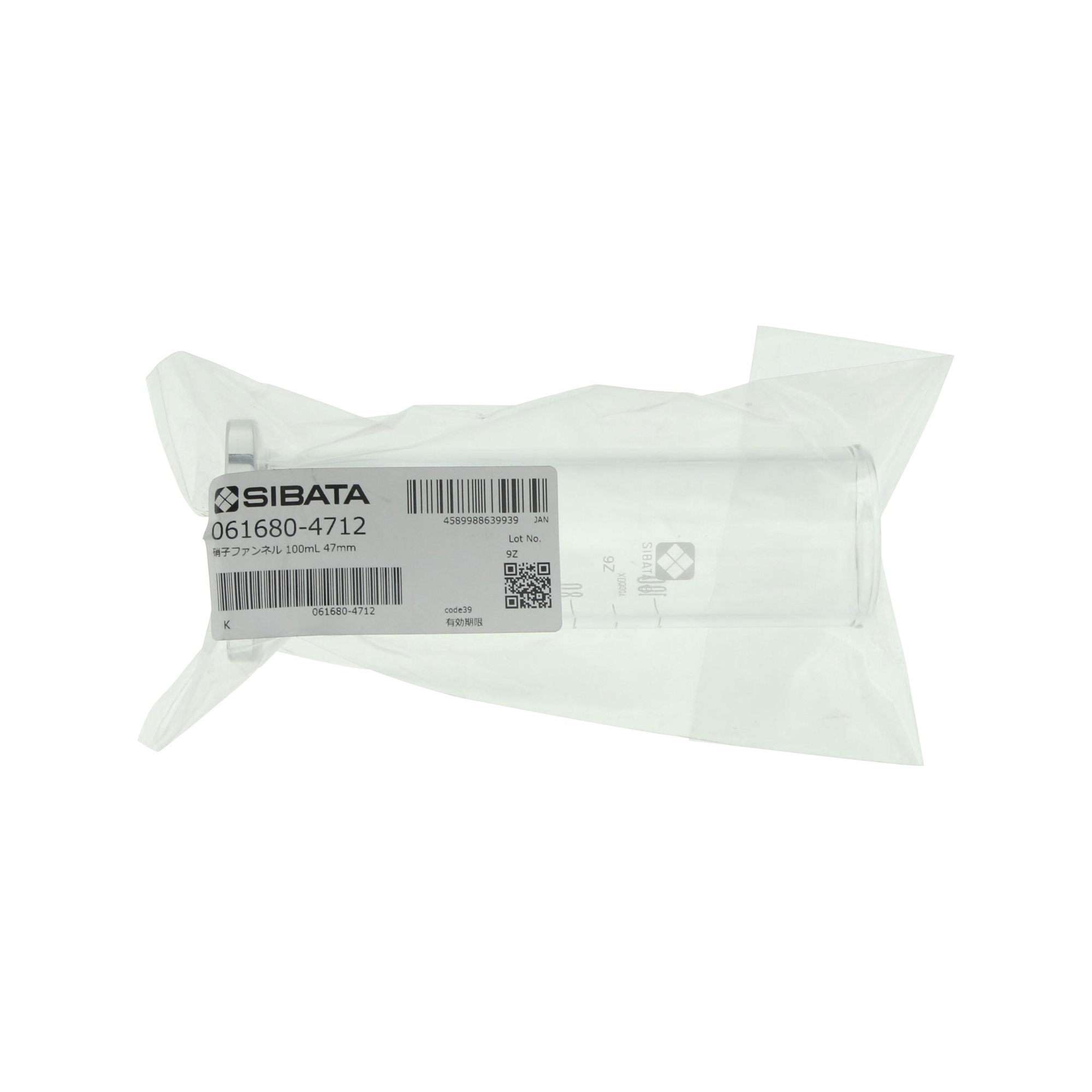 ファンネル φ47用 100mL