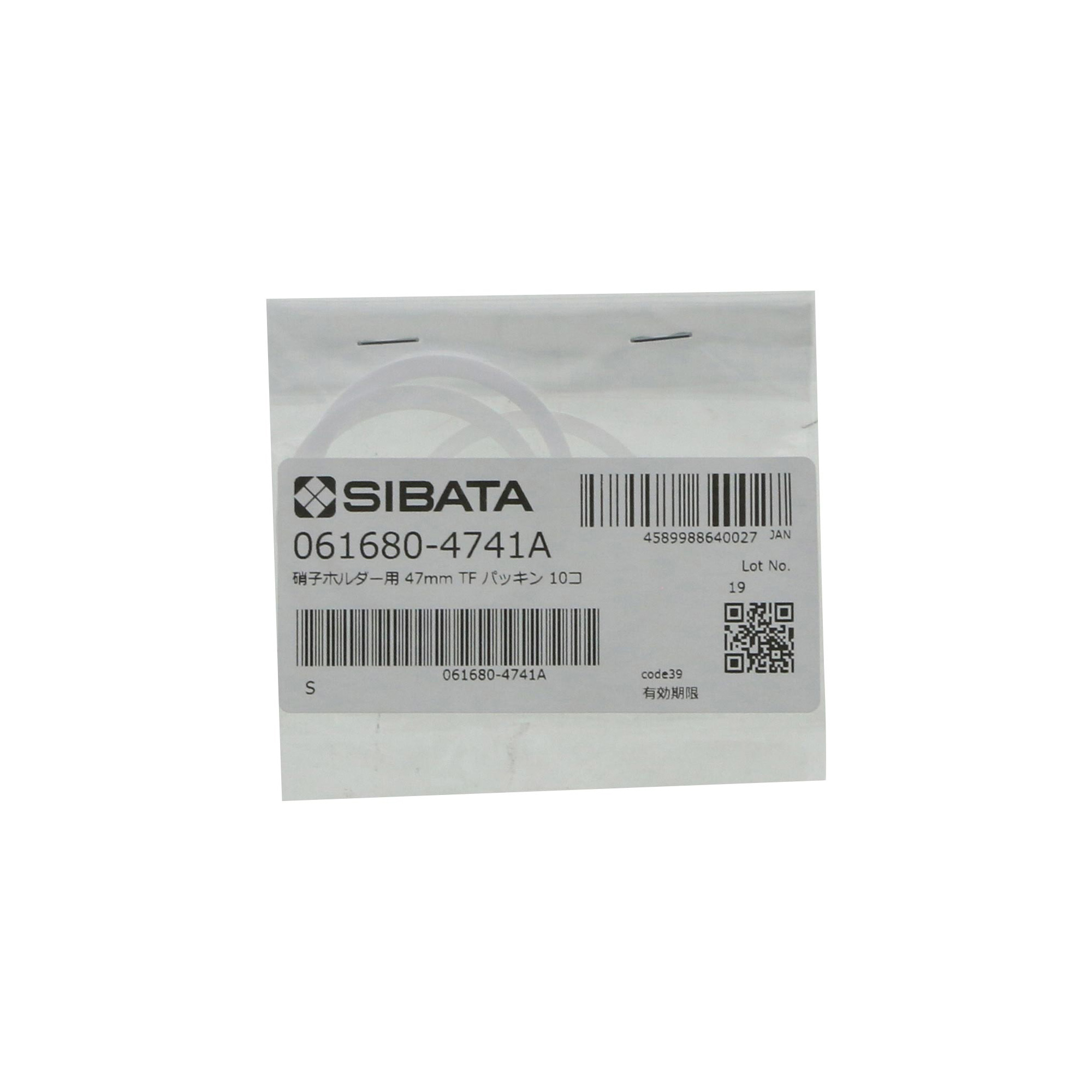 PTFEパッキン φ47用 10入