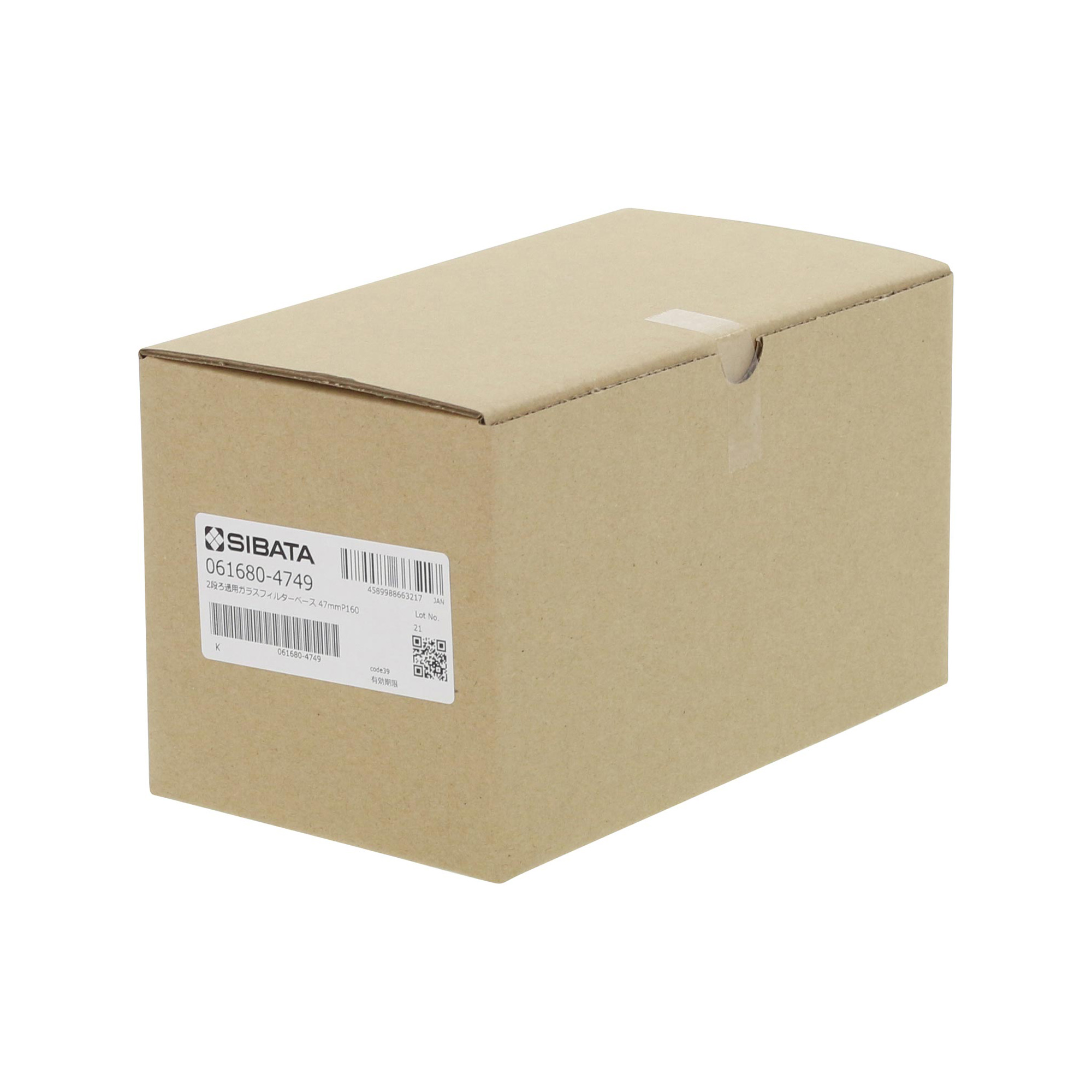 ガラスフィルターベース 2段ろ過φ47用