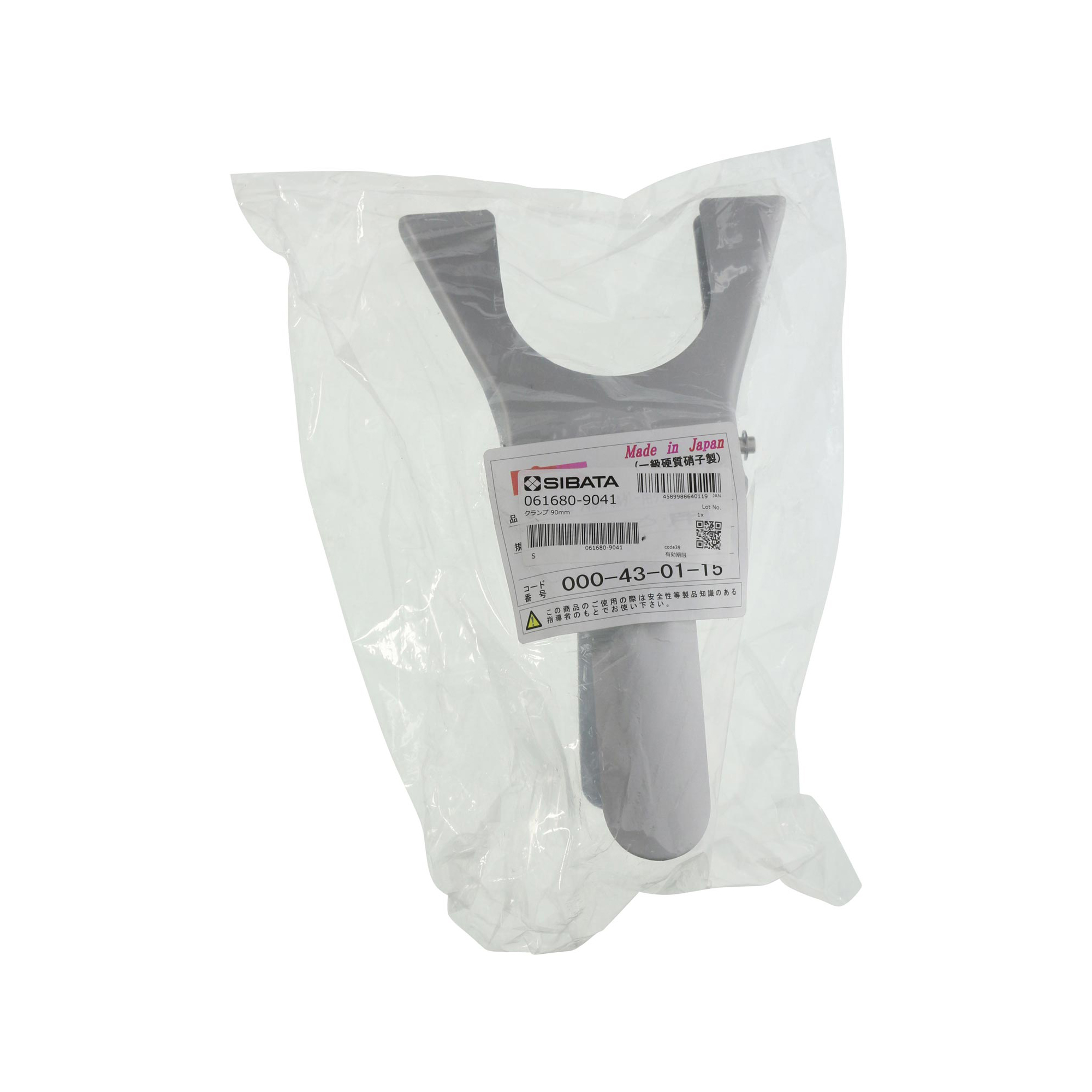 クランプ φ90用