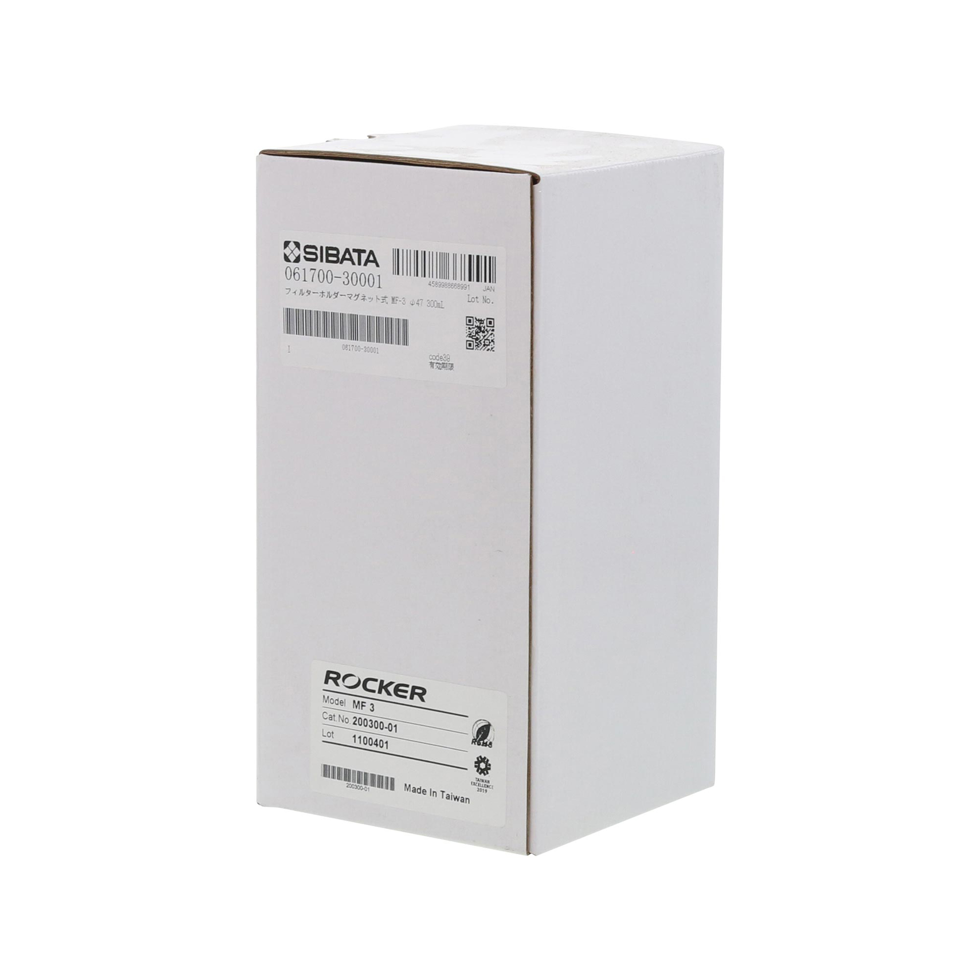 フィルターホルダー マグネット式 MF-3 φ47 300mL