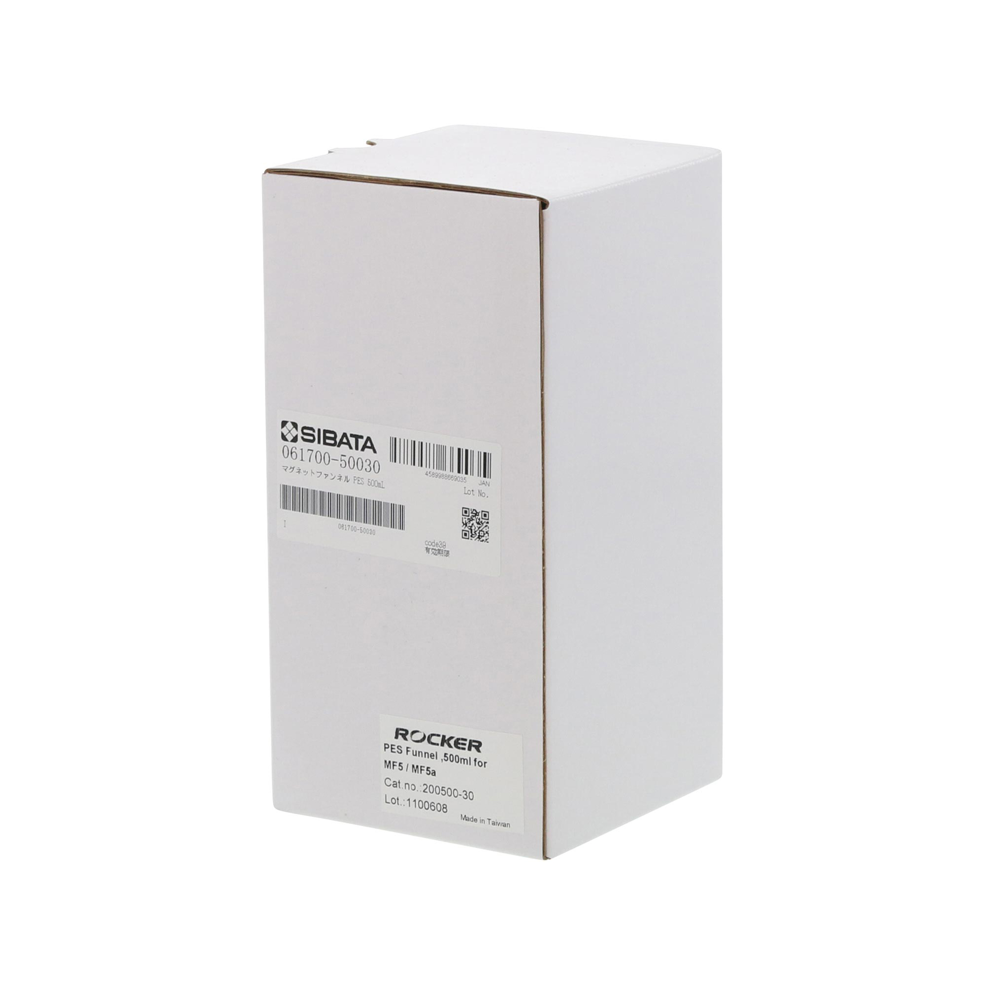 マグネットファンネル PES 500mL