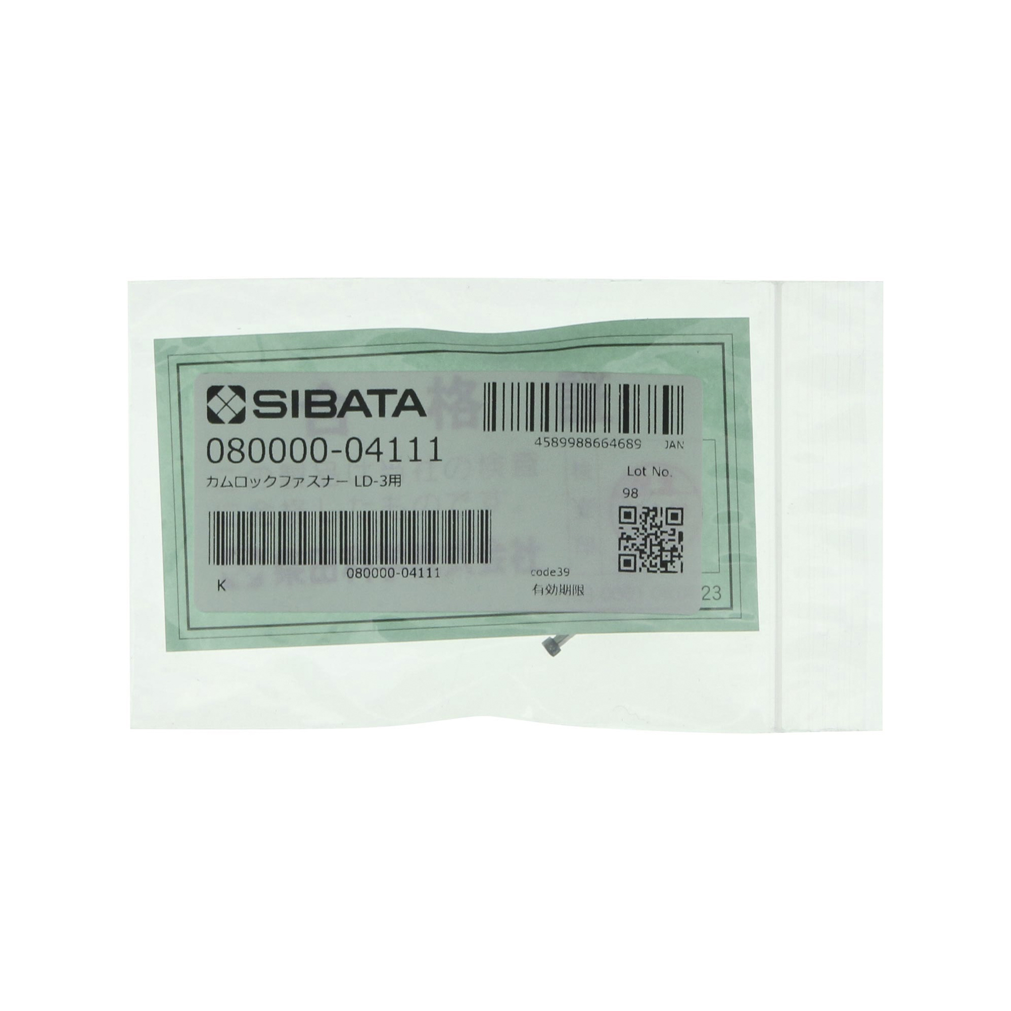 カムロックファスナー LD-3用