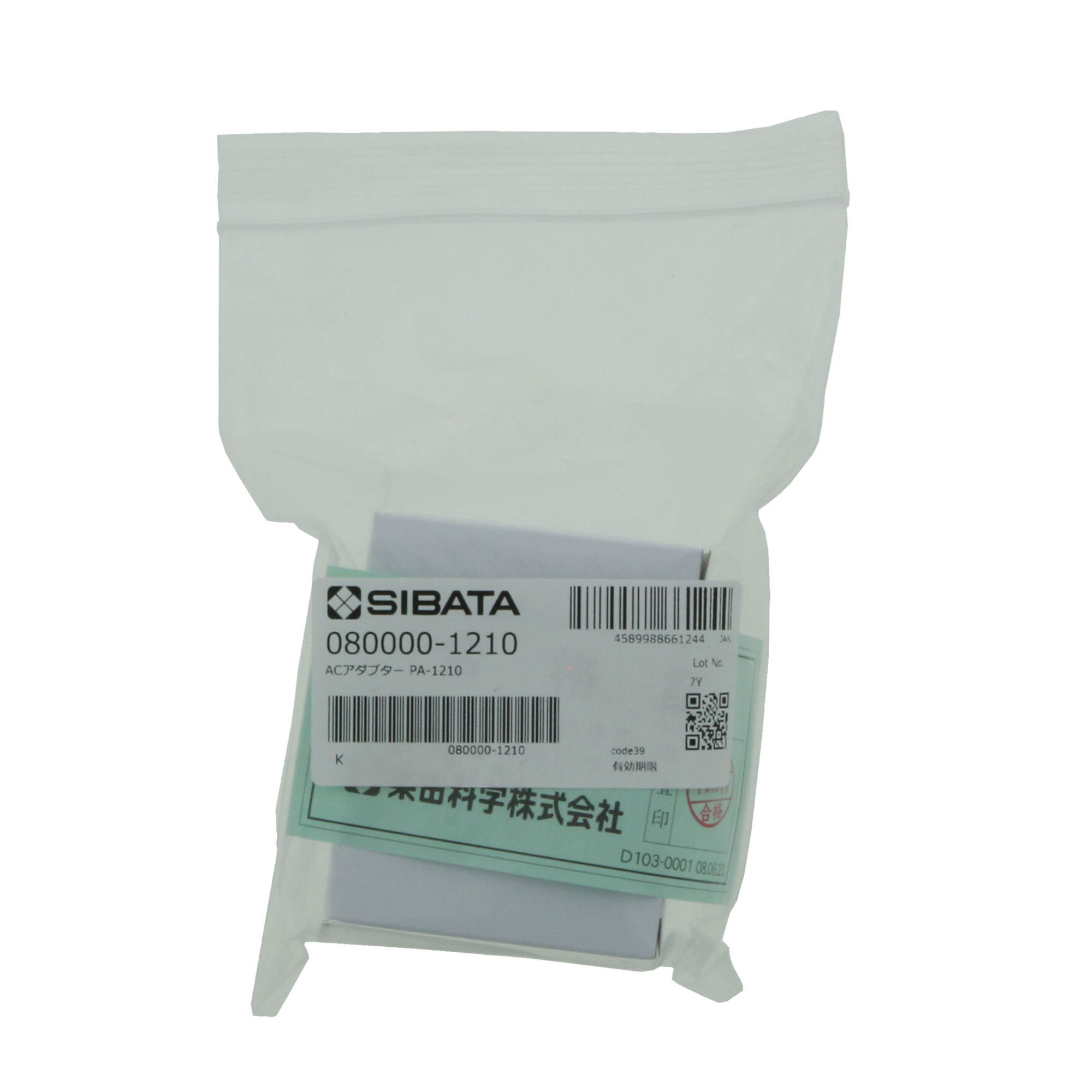 ACアダプター PA-1210