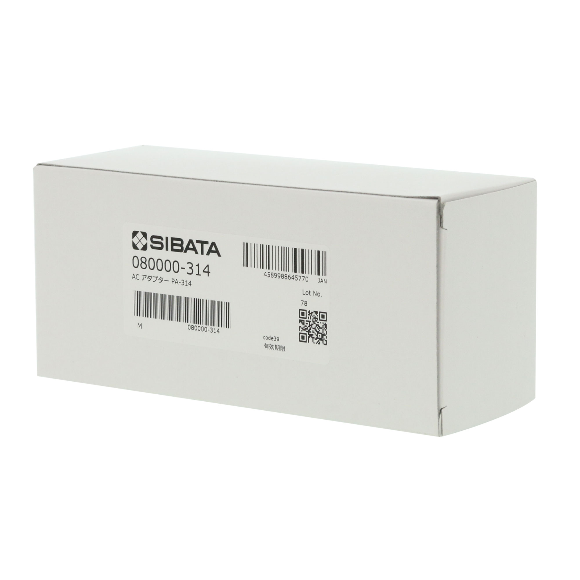 ACアダプター PA-314