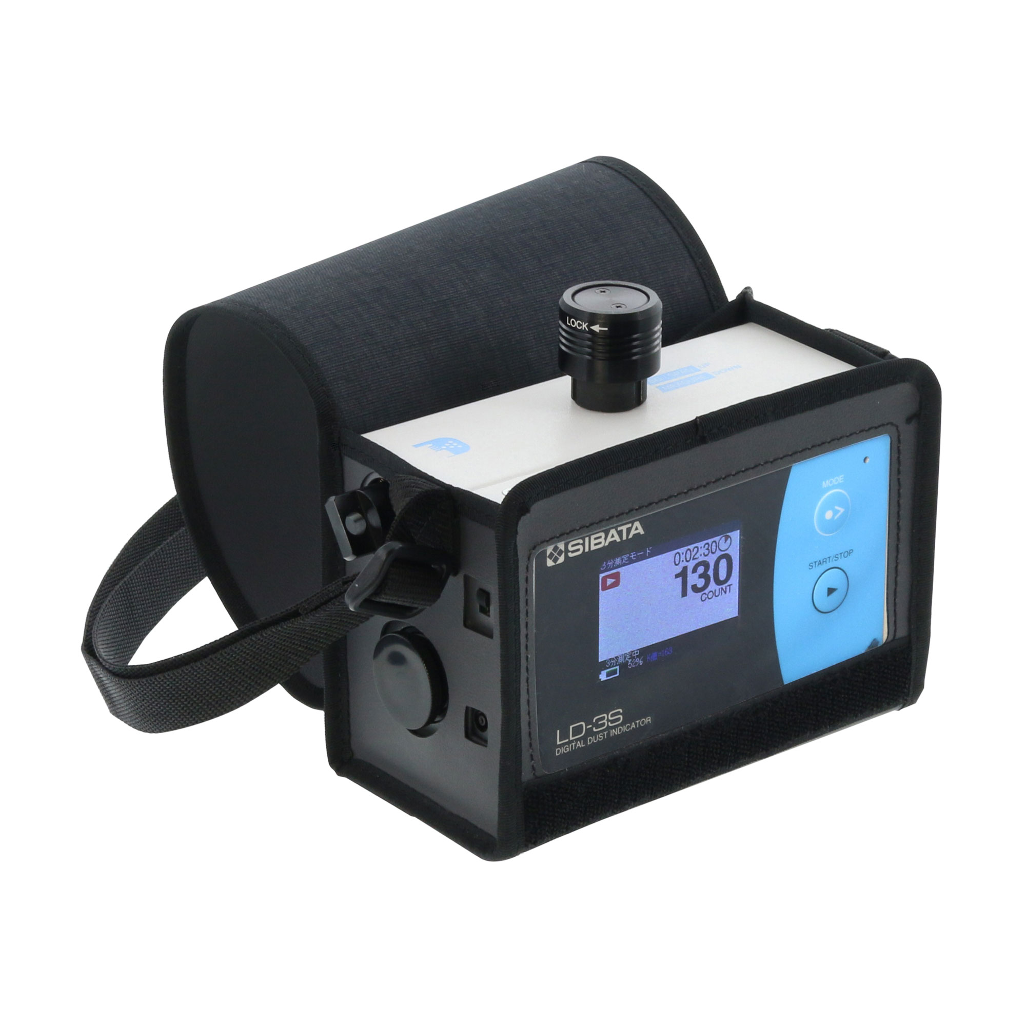 デジタル粉じん計 LD-3S