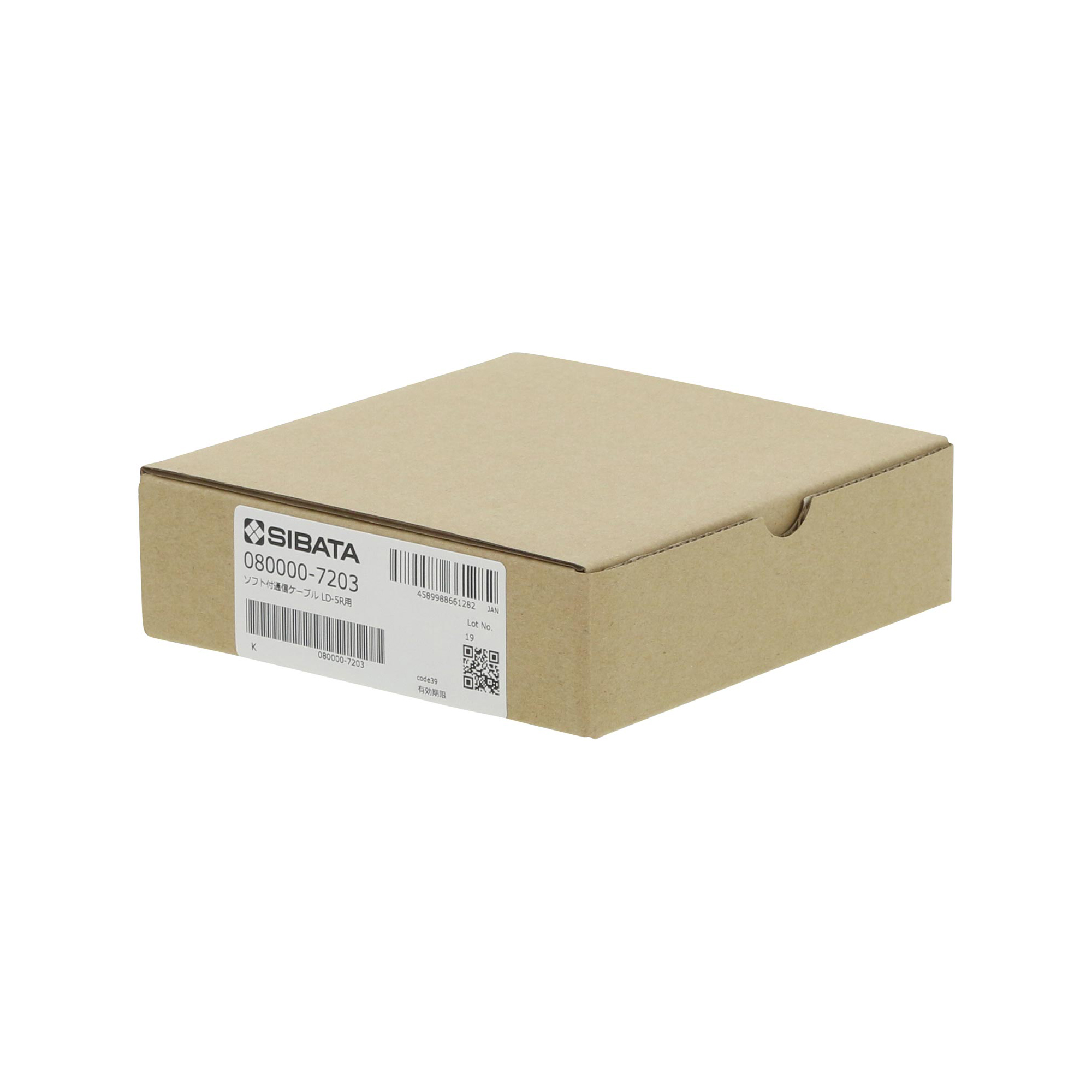 ソフト付通信ケーブル LD-5R用