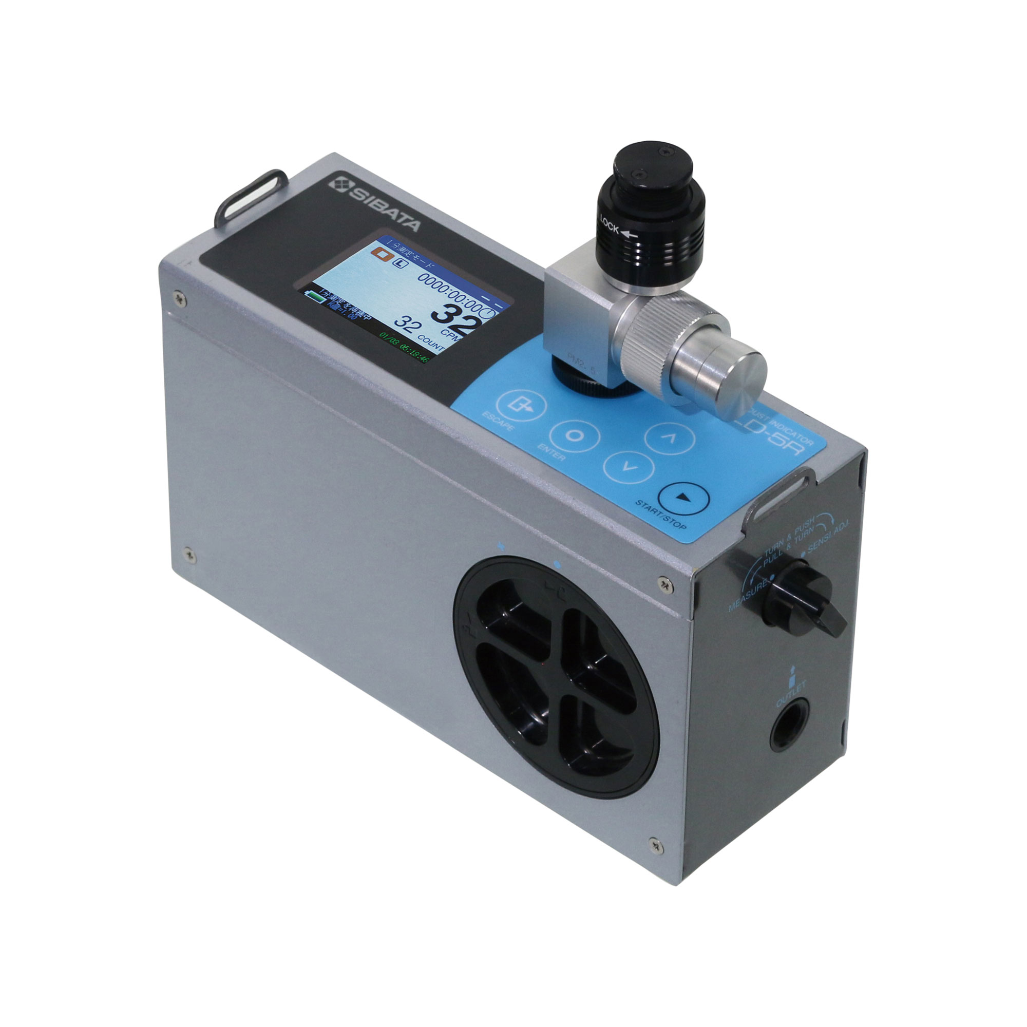 PM2.5デジタル粉じん計 LD-5R