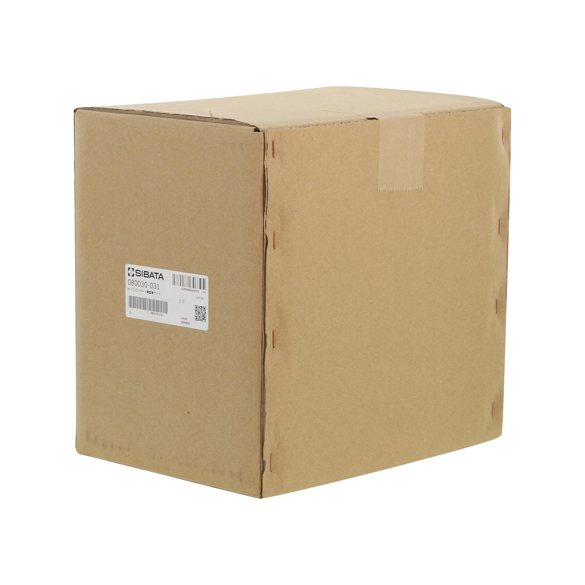 SPCミゼットインピンジャー D-2セット