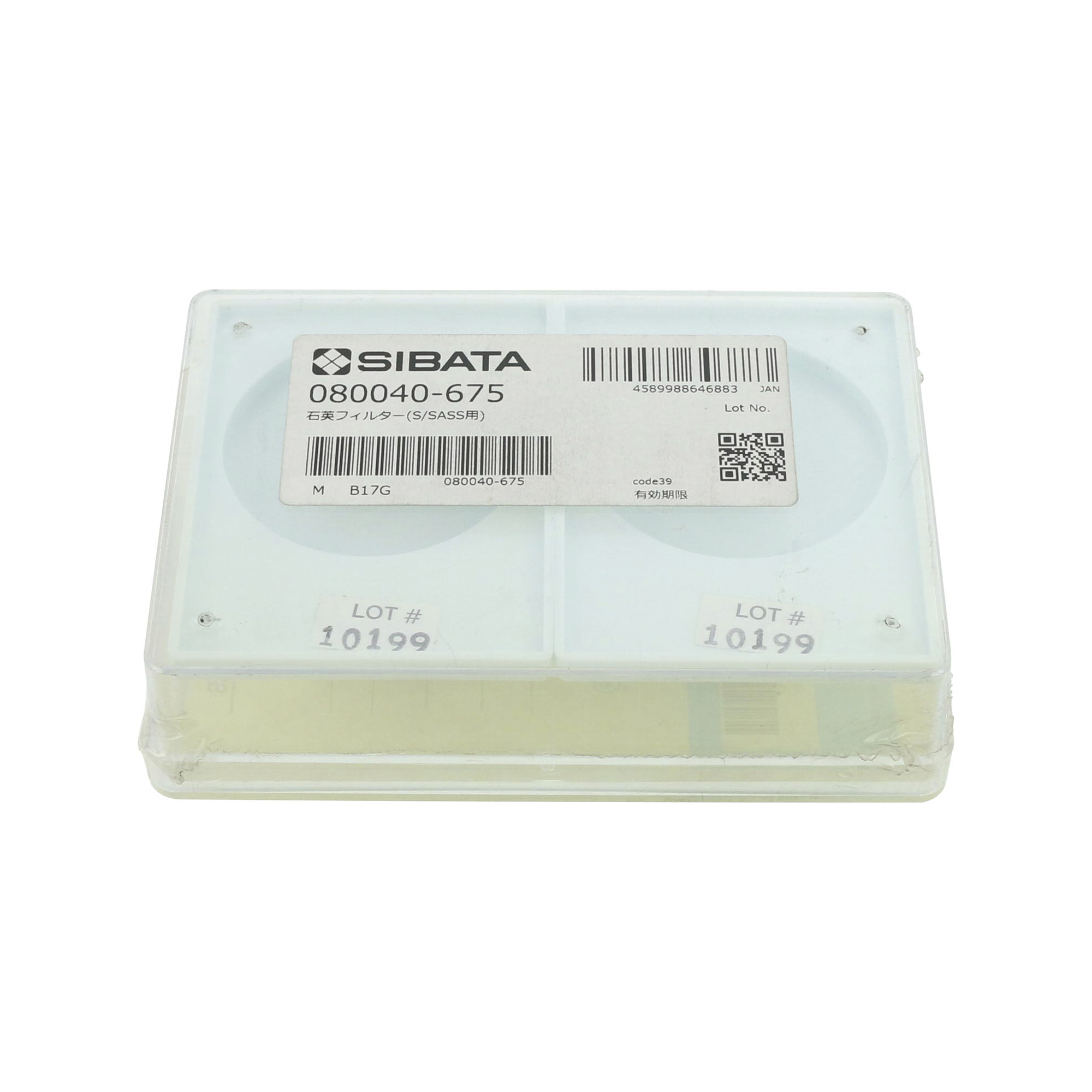 石英フィルター S/SASS用