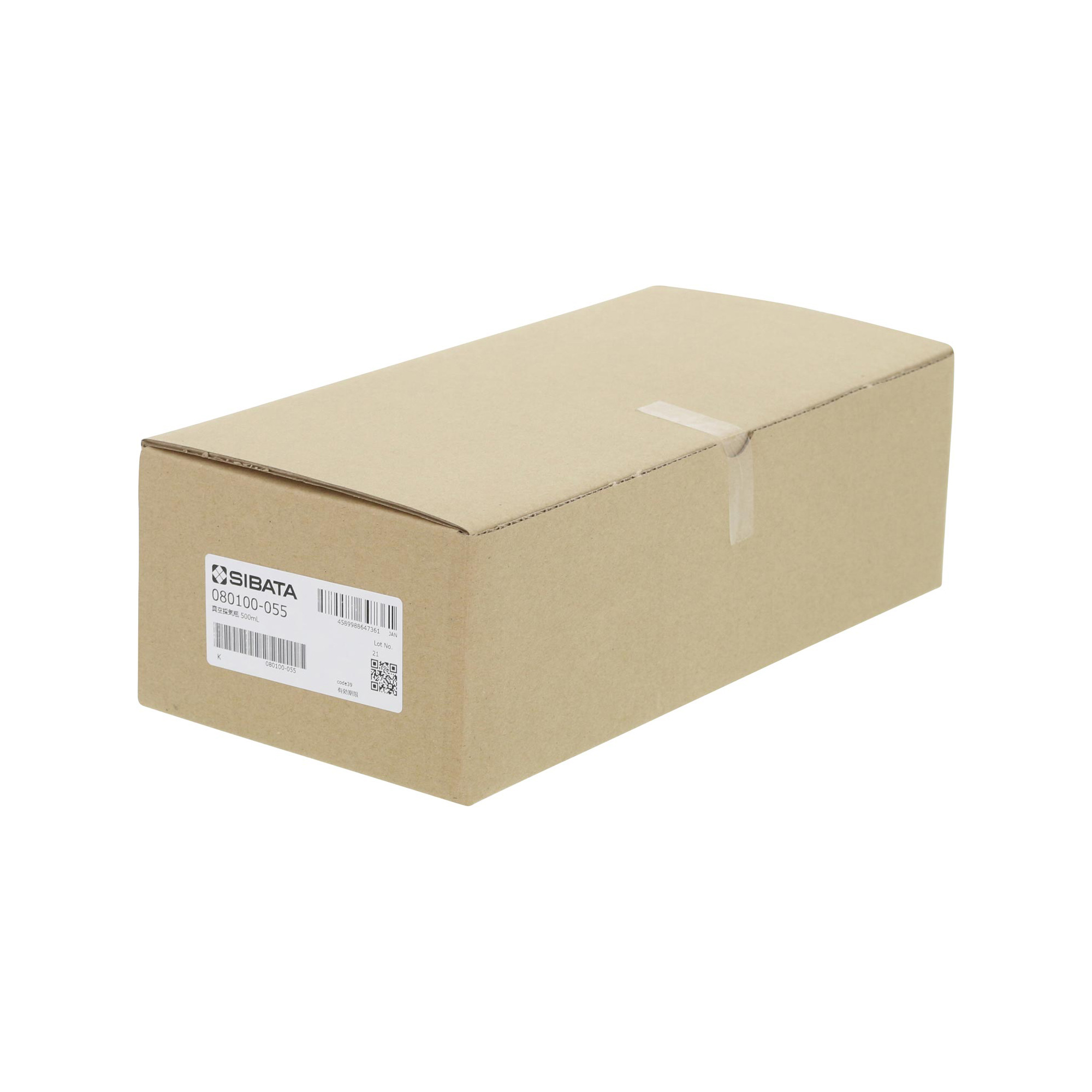 真空採気びん 500mL