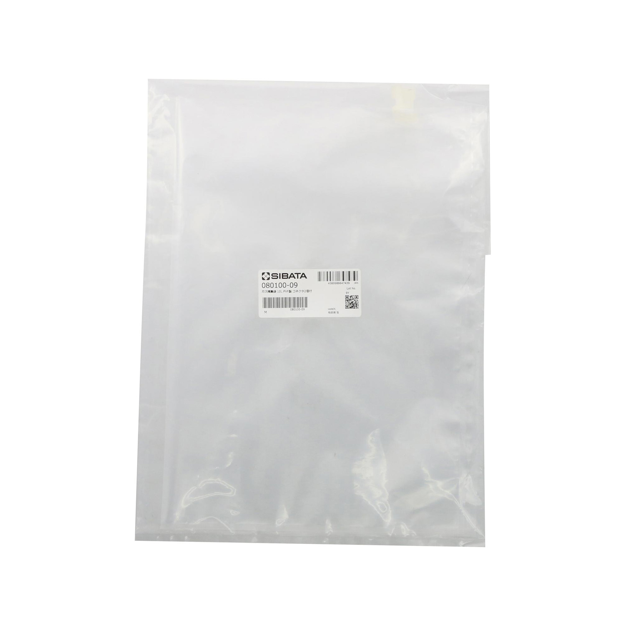 ガス捕集袋 10000mL