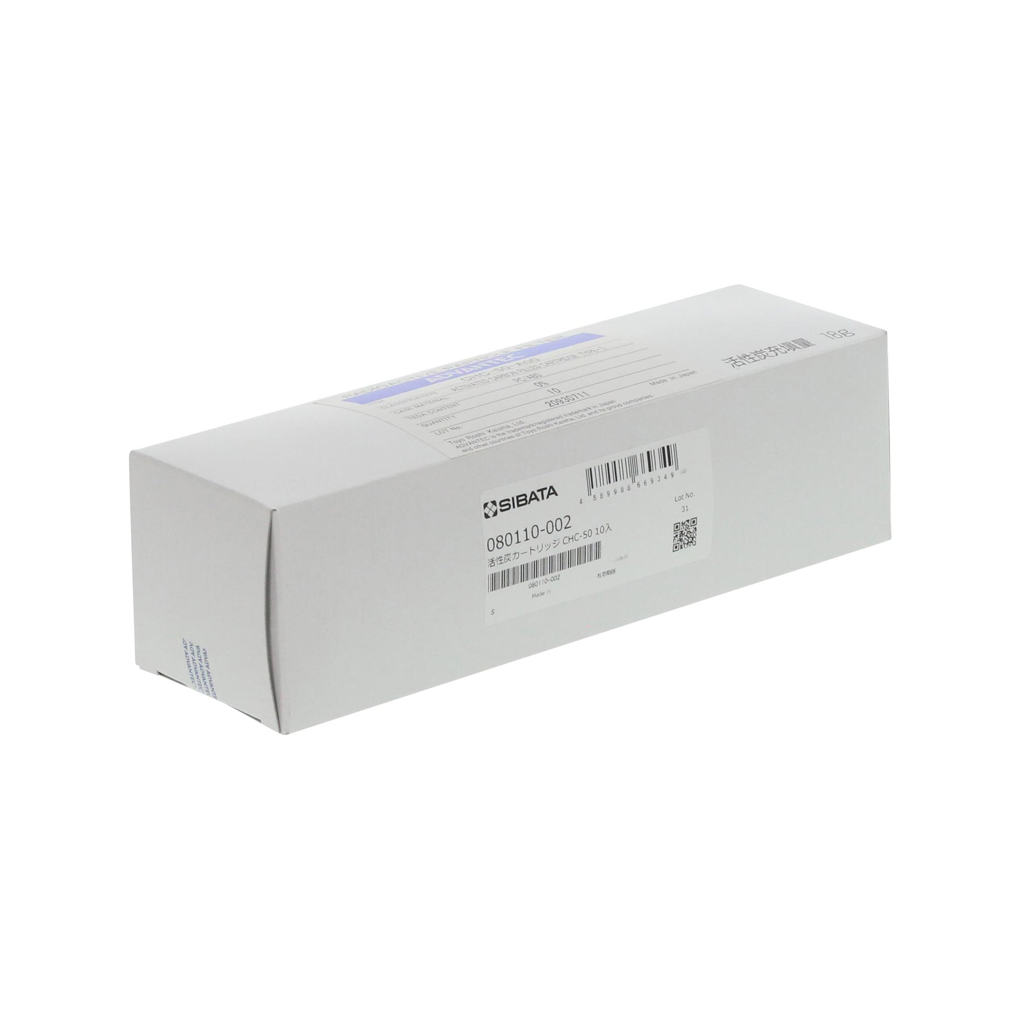 活性炭カートリッジ CHC-50 10入