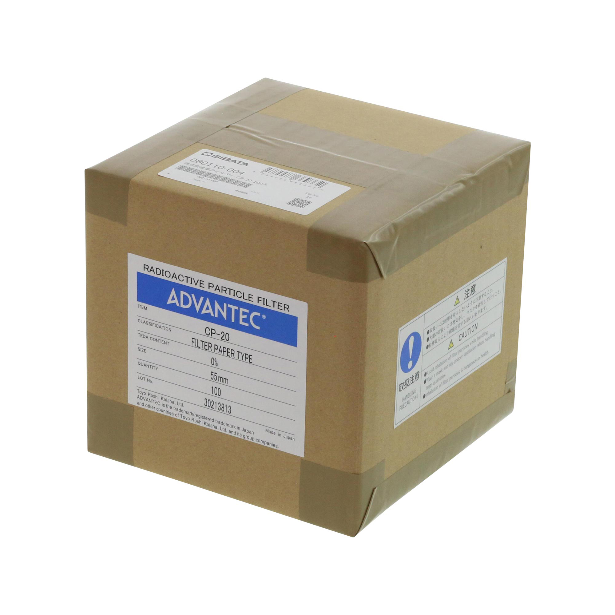 活性炭含浸フィルター CP-20 100入