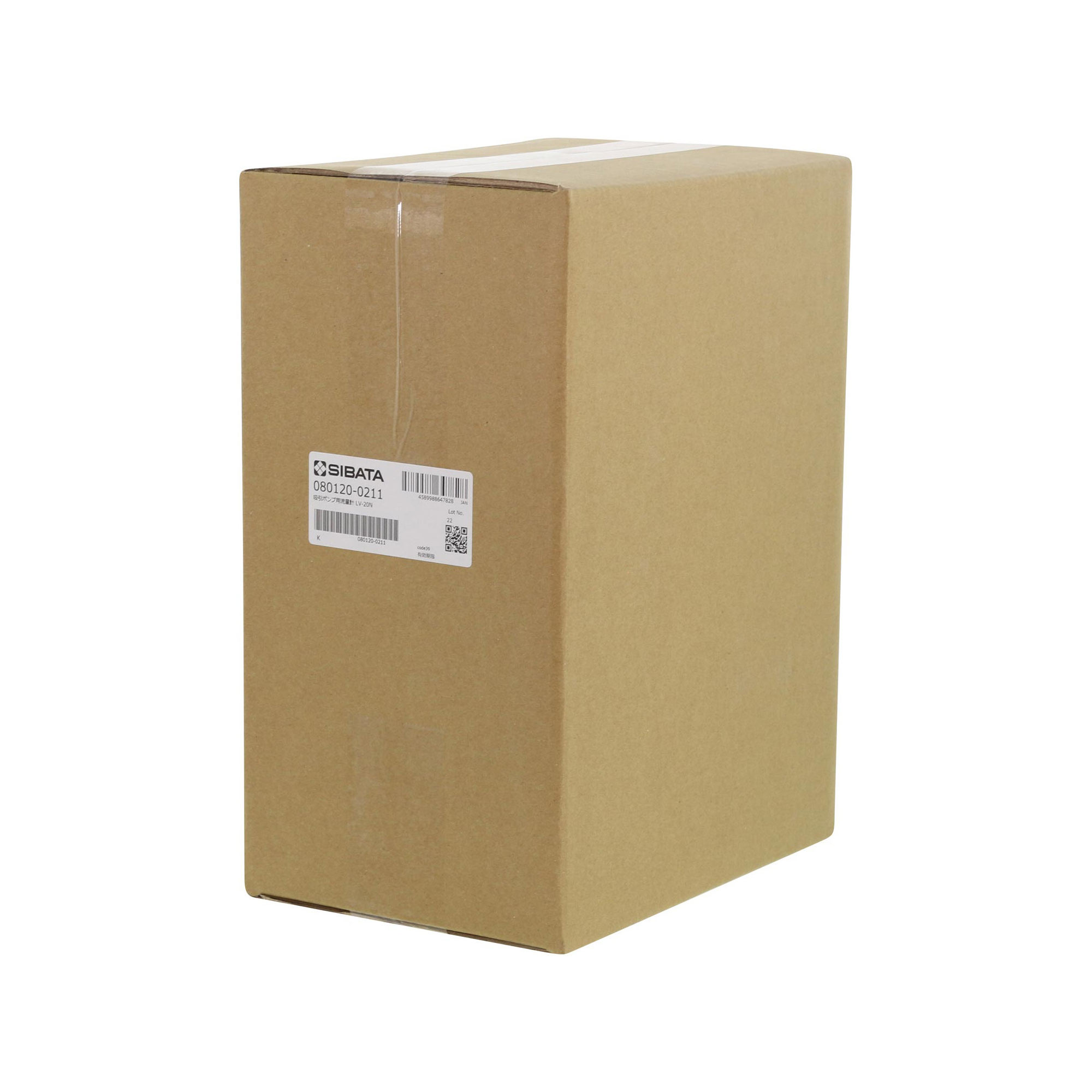 吸引ポンプ用流量計 LV-20N