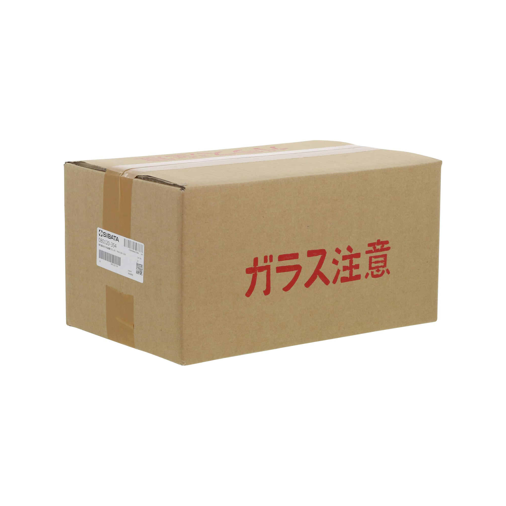 慣性衝突式分粒装置付ホルダーPM4 NW-354