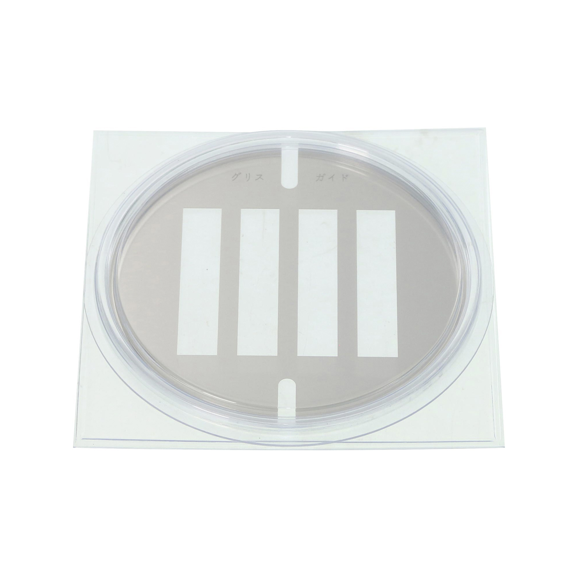 グリスガイド φ110用