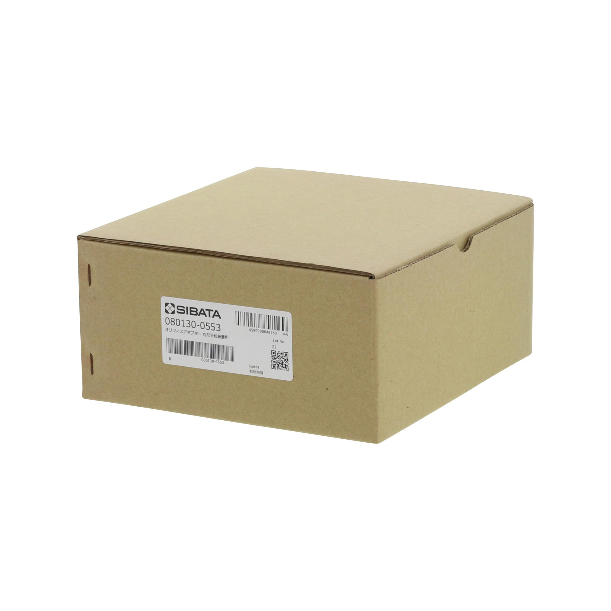 オリフィスアダプター 丸形分粒装置用