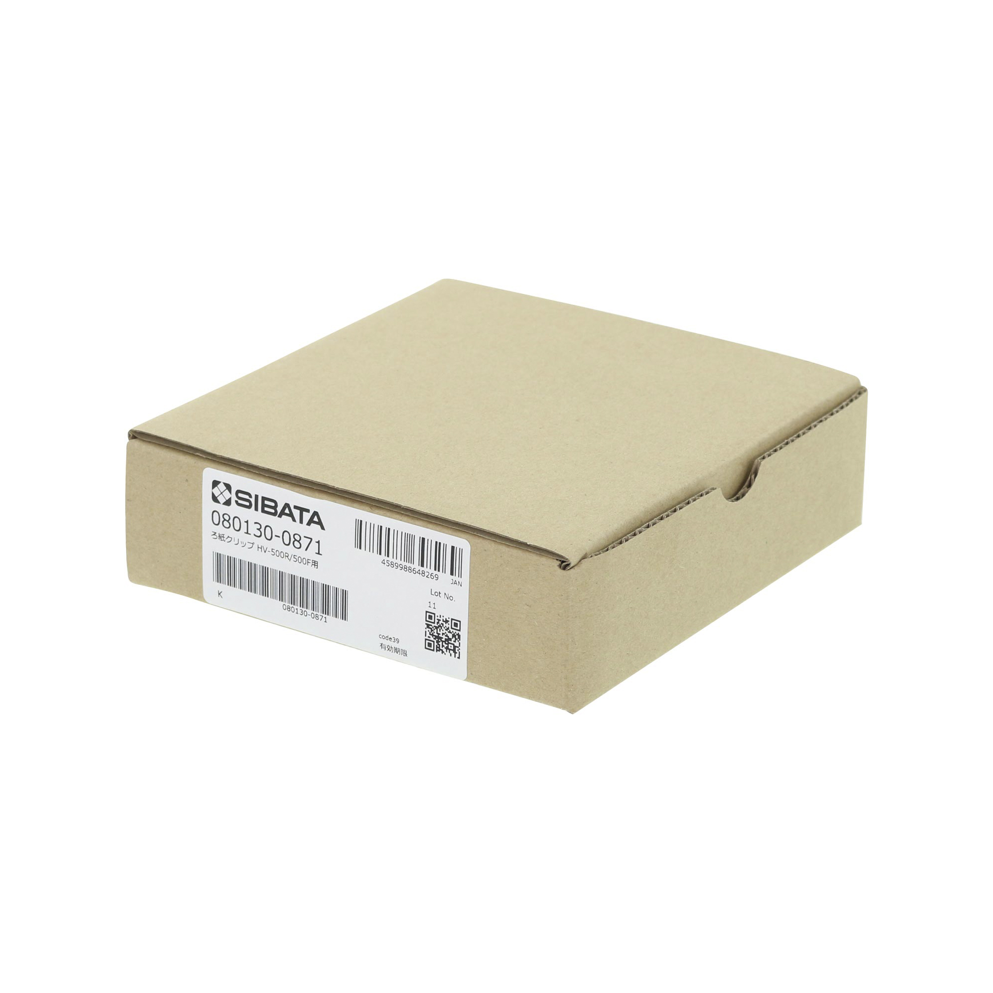 ろ紙クリップ φ110