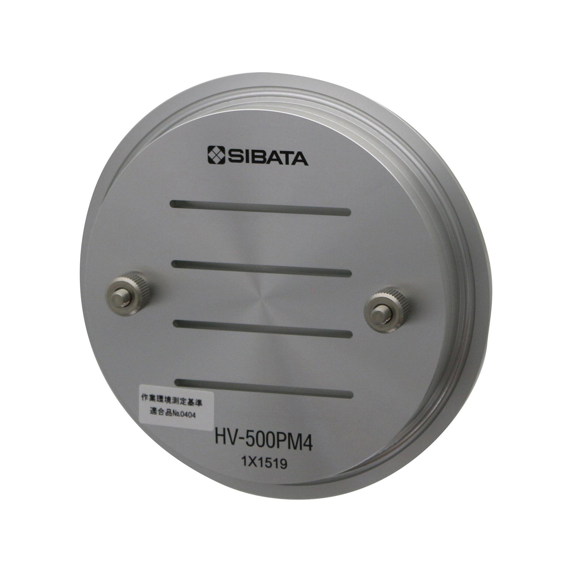 HV-500F用分粒装置 PM4