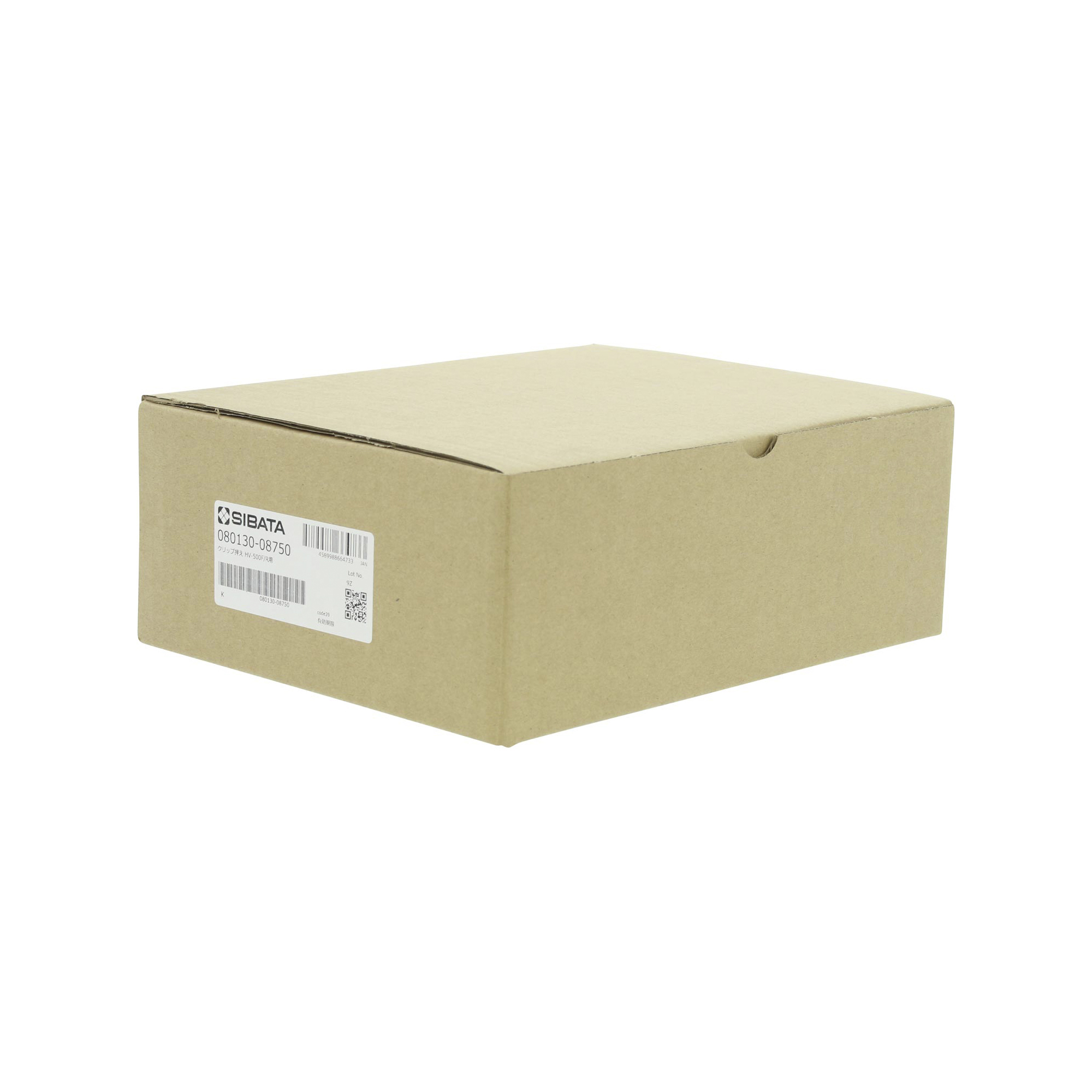 クリップ押え HV-500F/R用