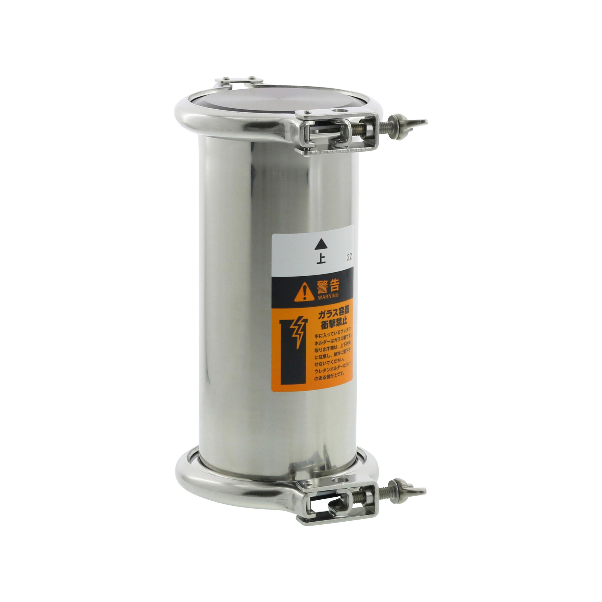 シャトルチューブ 本体のみ HV用