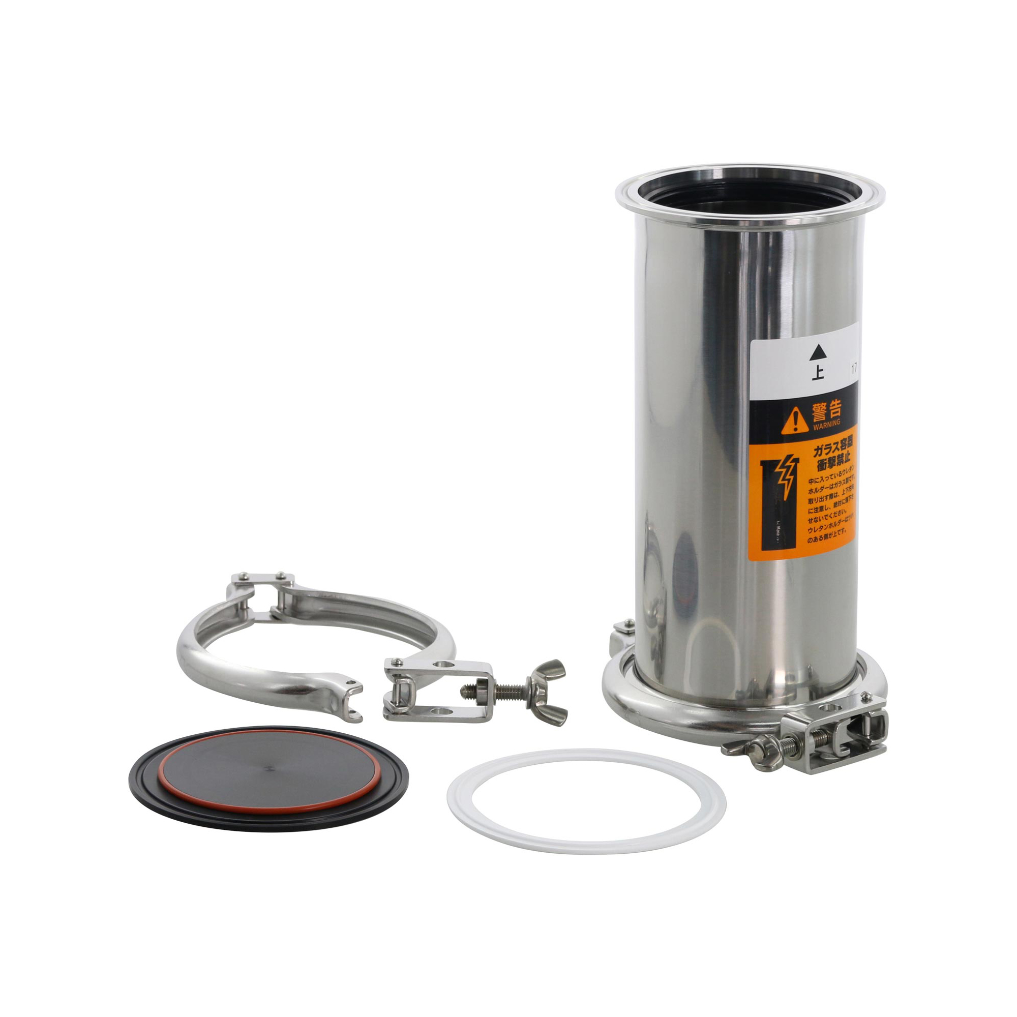 シャトルチューブ 本体のみ HV用