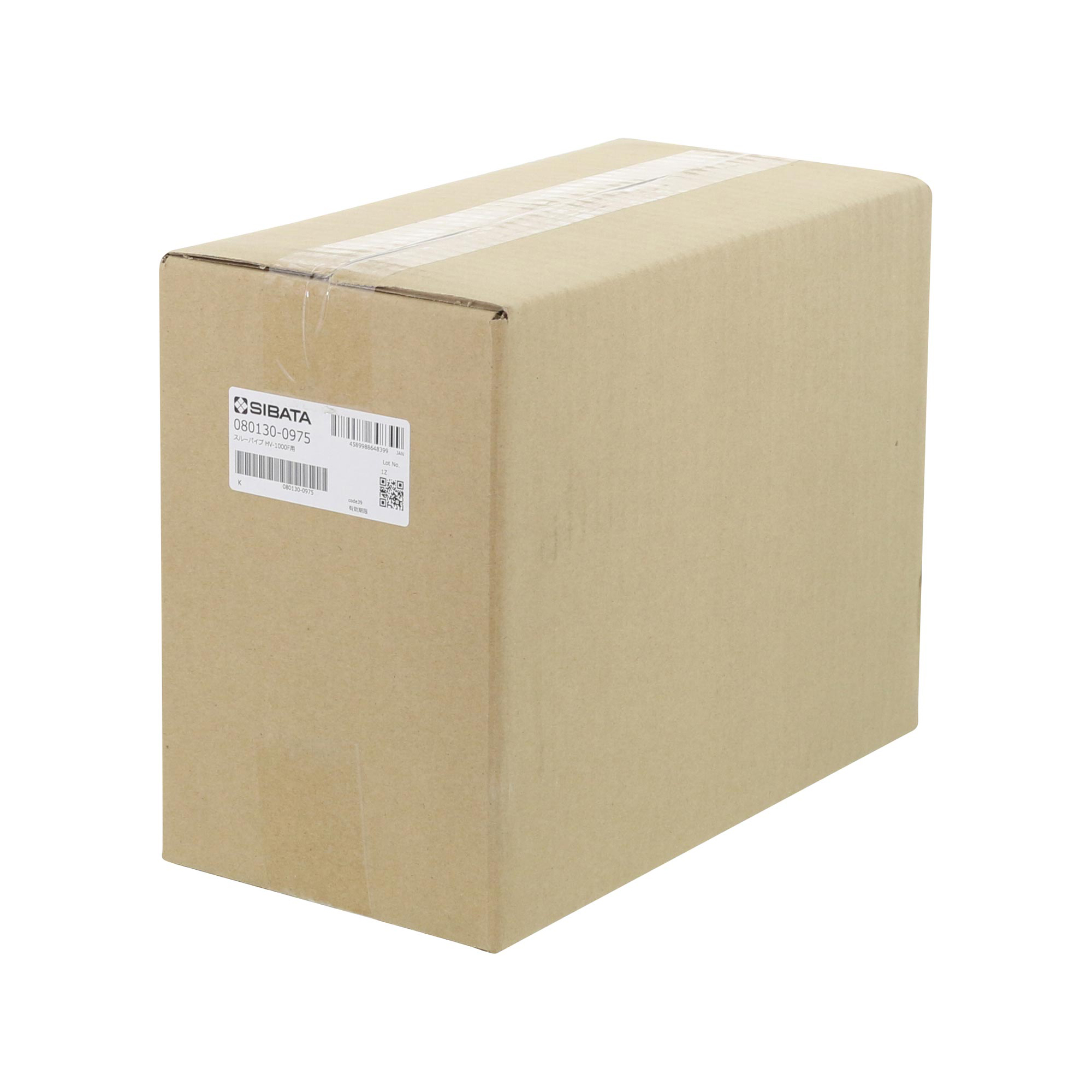 スルーパイプ HV用