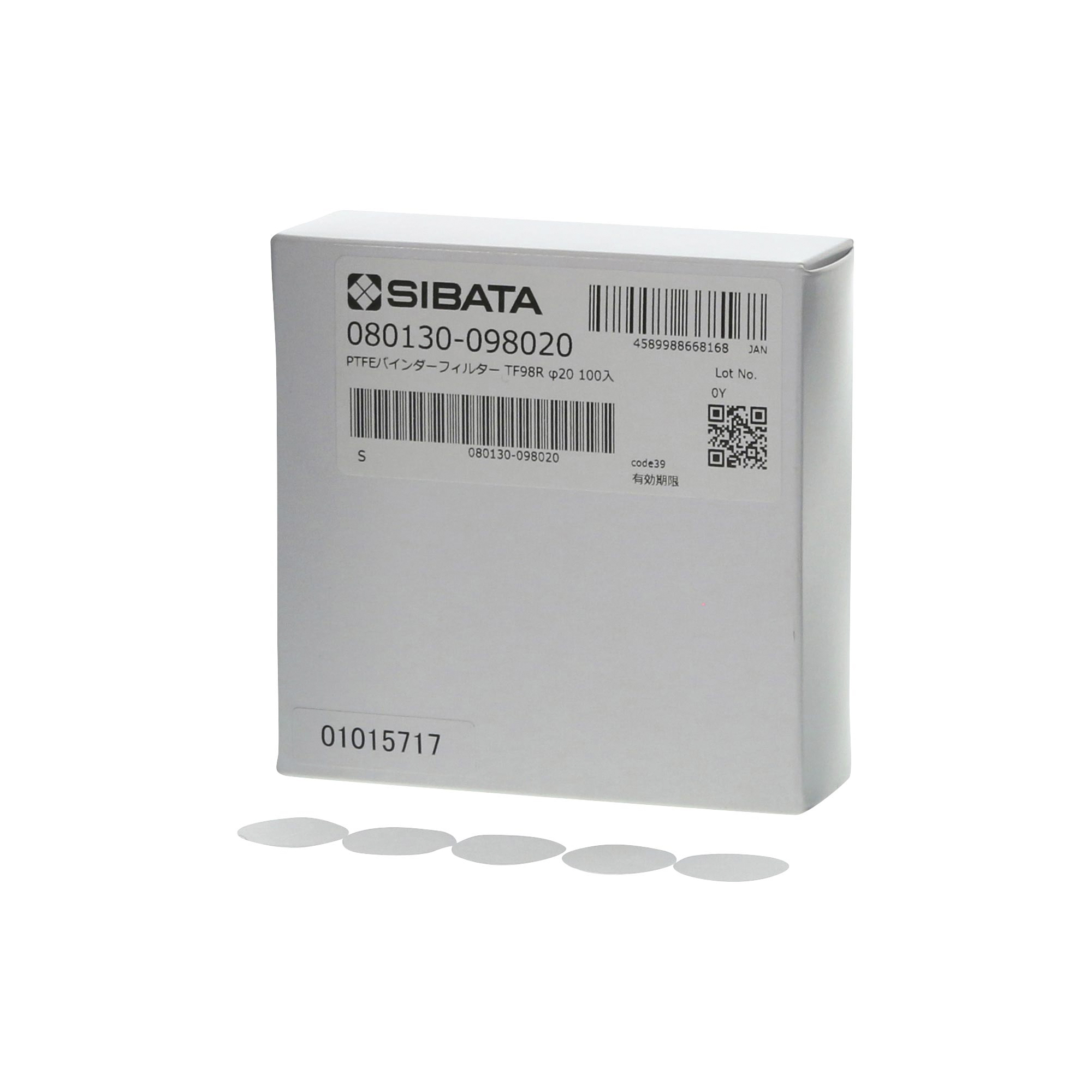 PTFEバインダーフィルター TF98R φ20 100入