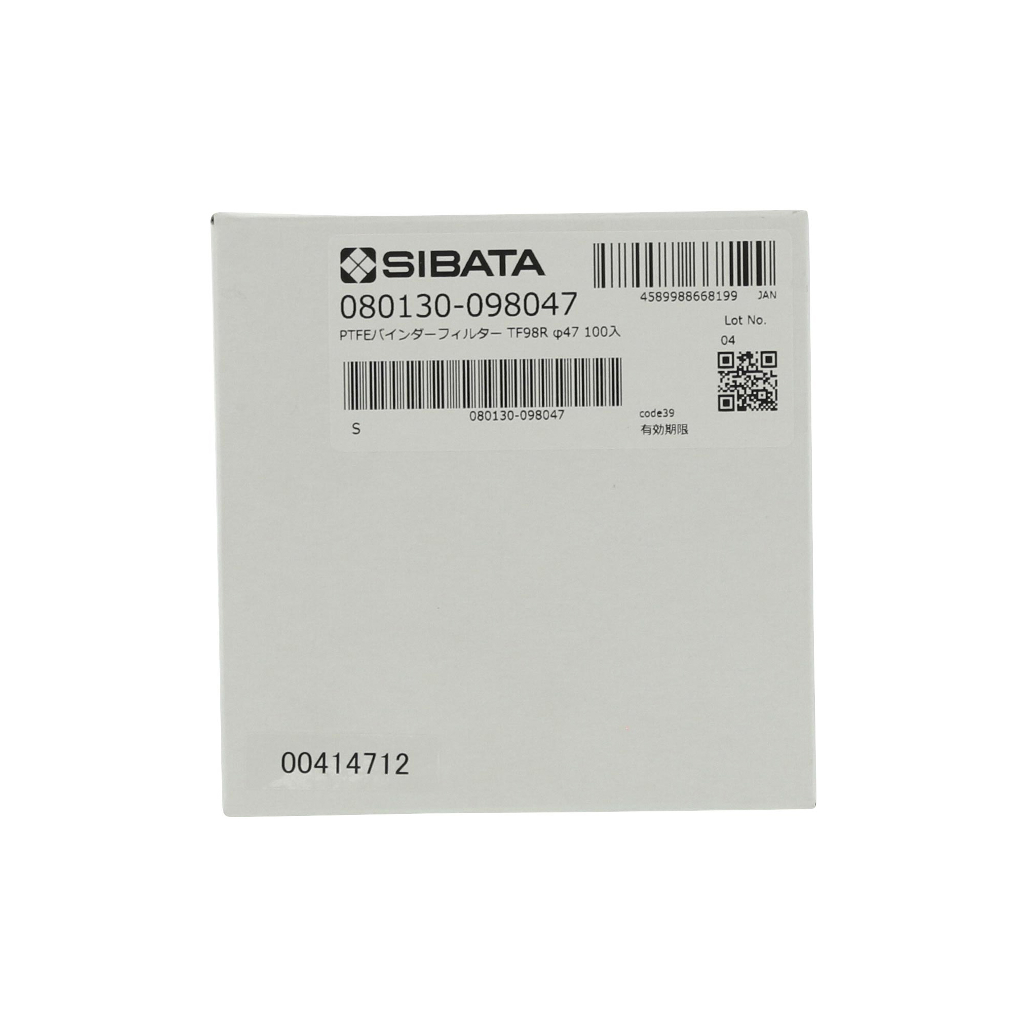 PTFEバインダーフィルター TF98R φ47 100入