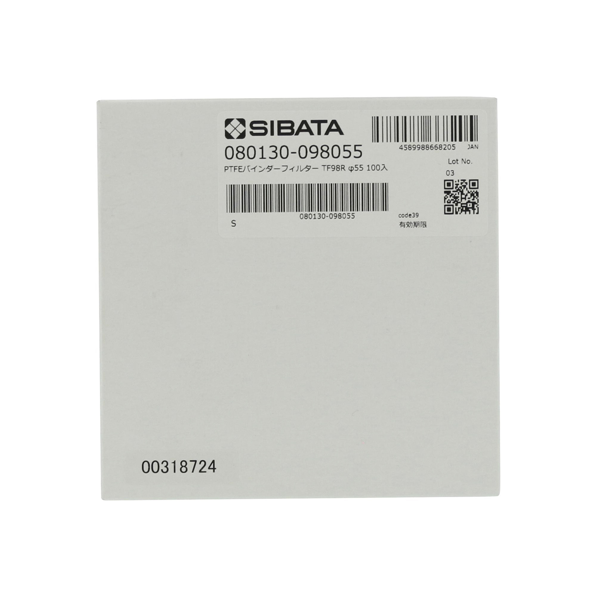 PTFEバインダーフィルター TF98R φ55 100入
