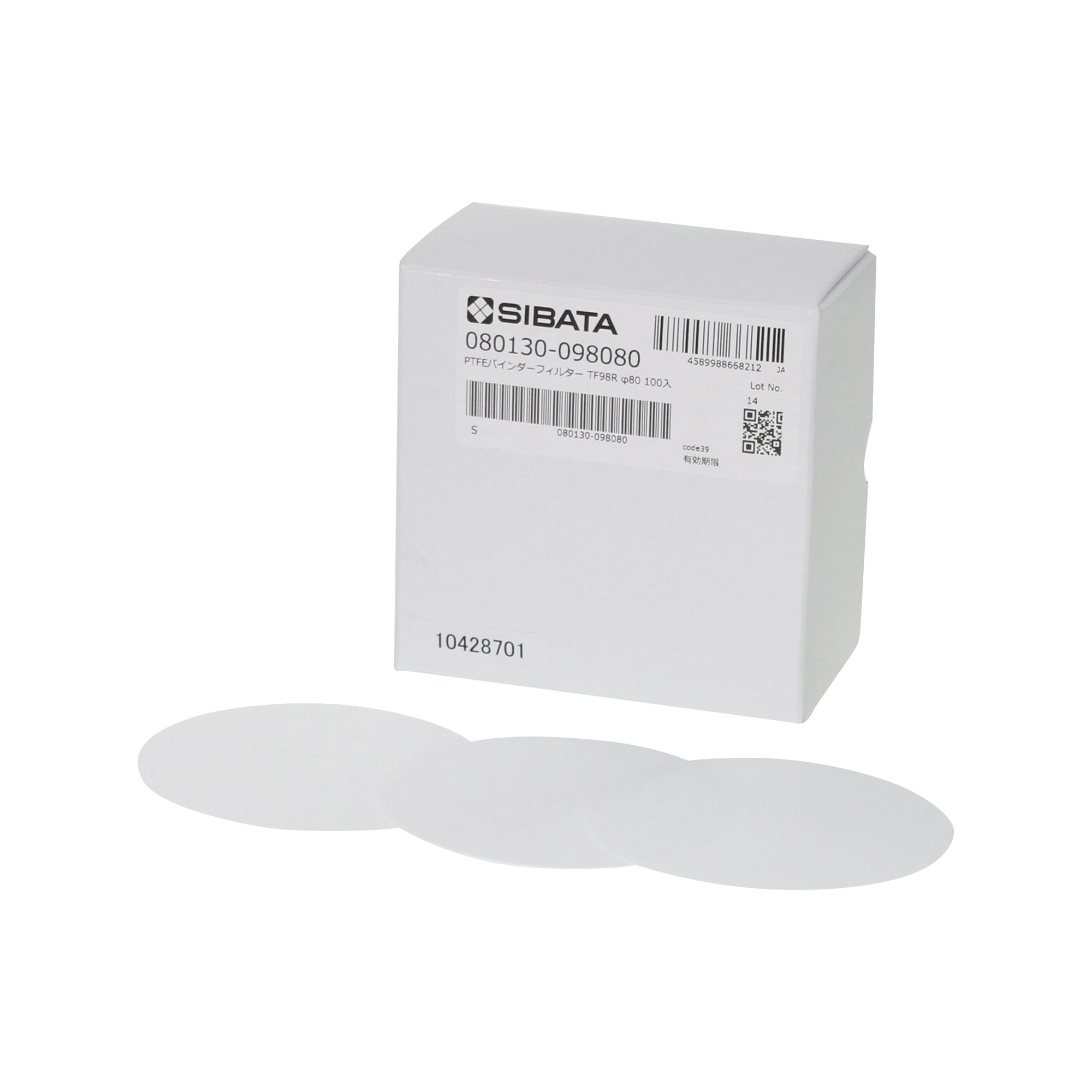 PTFEバインダーフィルター TF98R φ80 100入