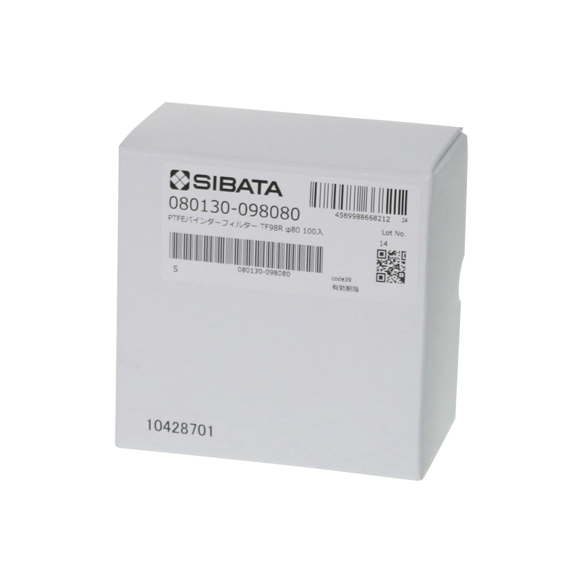PTFEバインダーフィルター TF98R φ80 100入