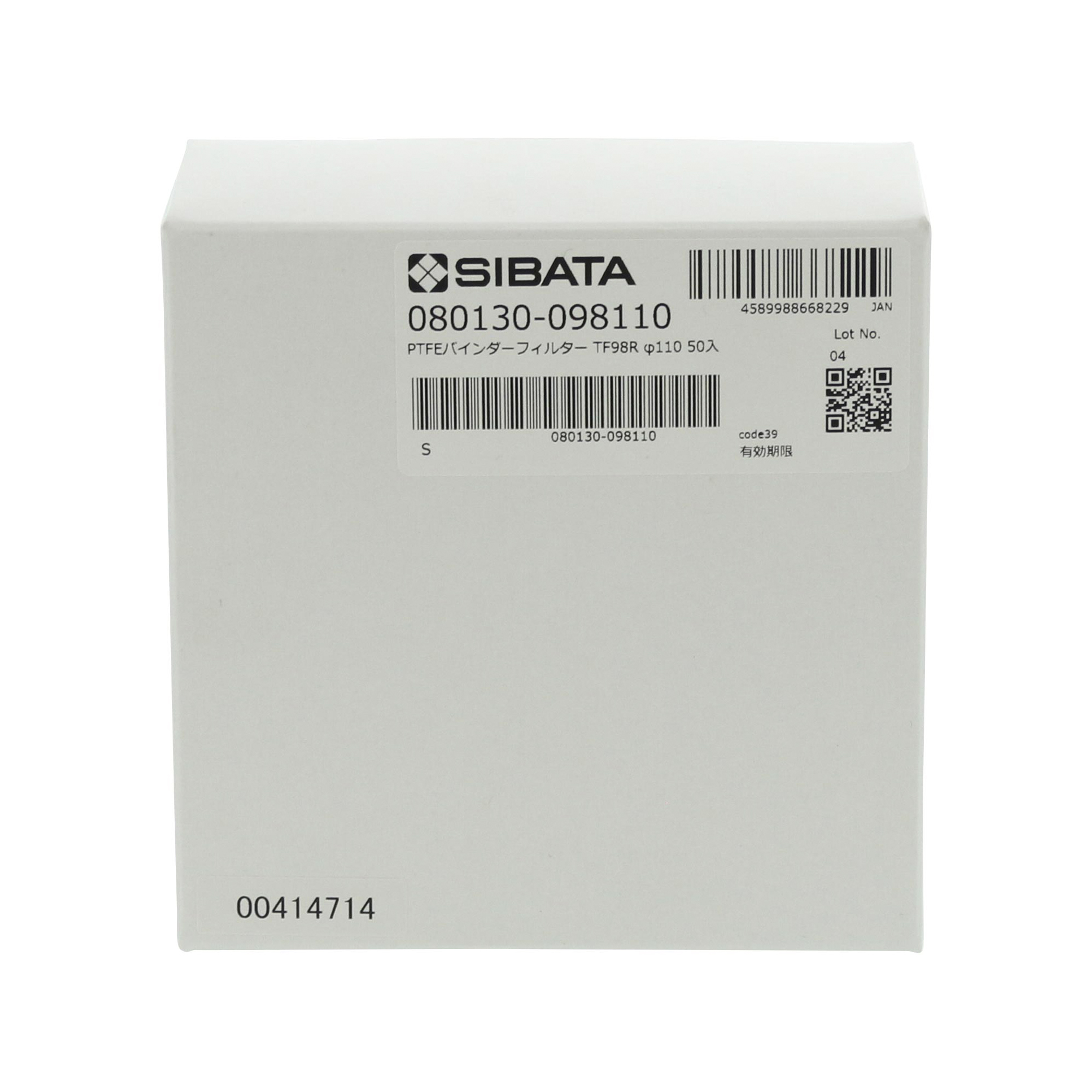PTFEバインダーフィルター TF98R φ110 50入