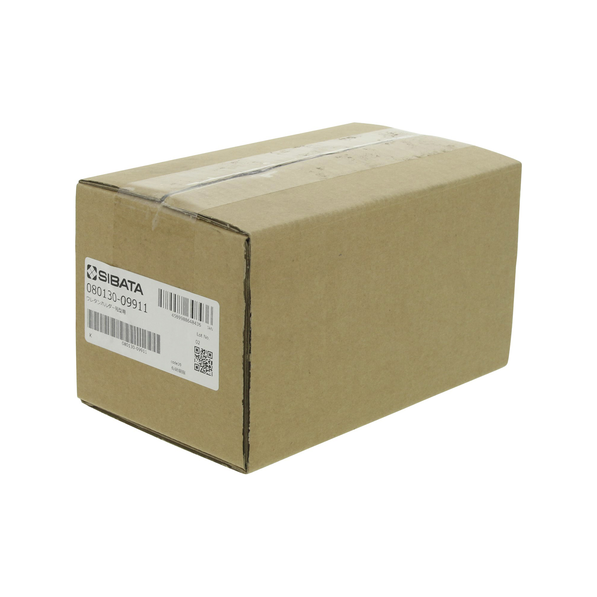 ウレタンホルダー 短型用