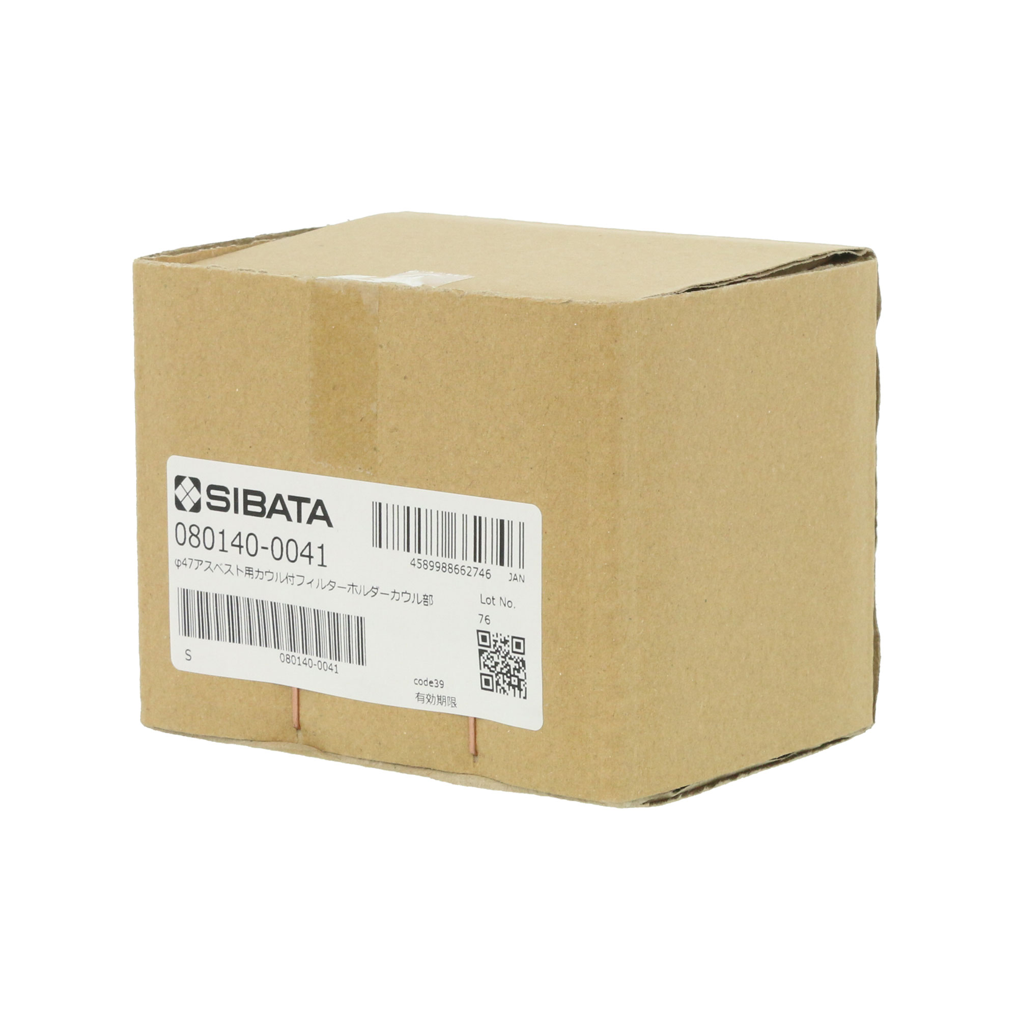 カウル部 カウル付ろ紙ホルダー用