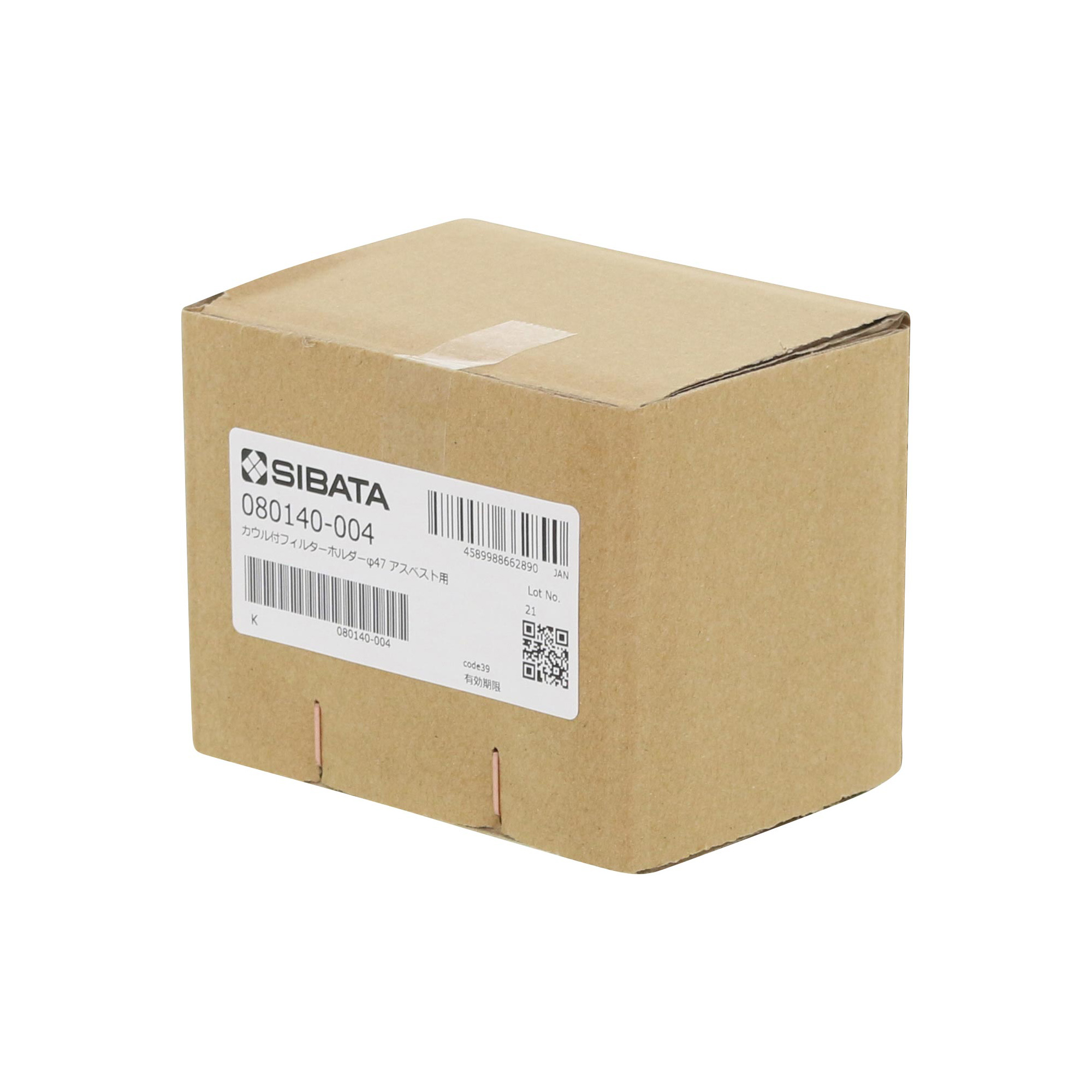 カウル付ろ紙ホルダー アスベストφ47用