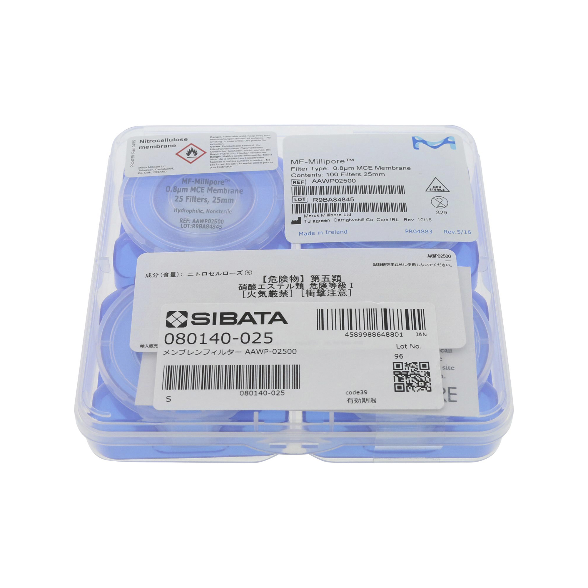 メンブレンフィルター AAWP-02500 100入