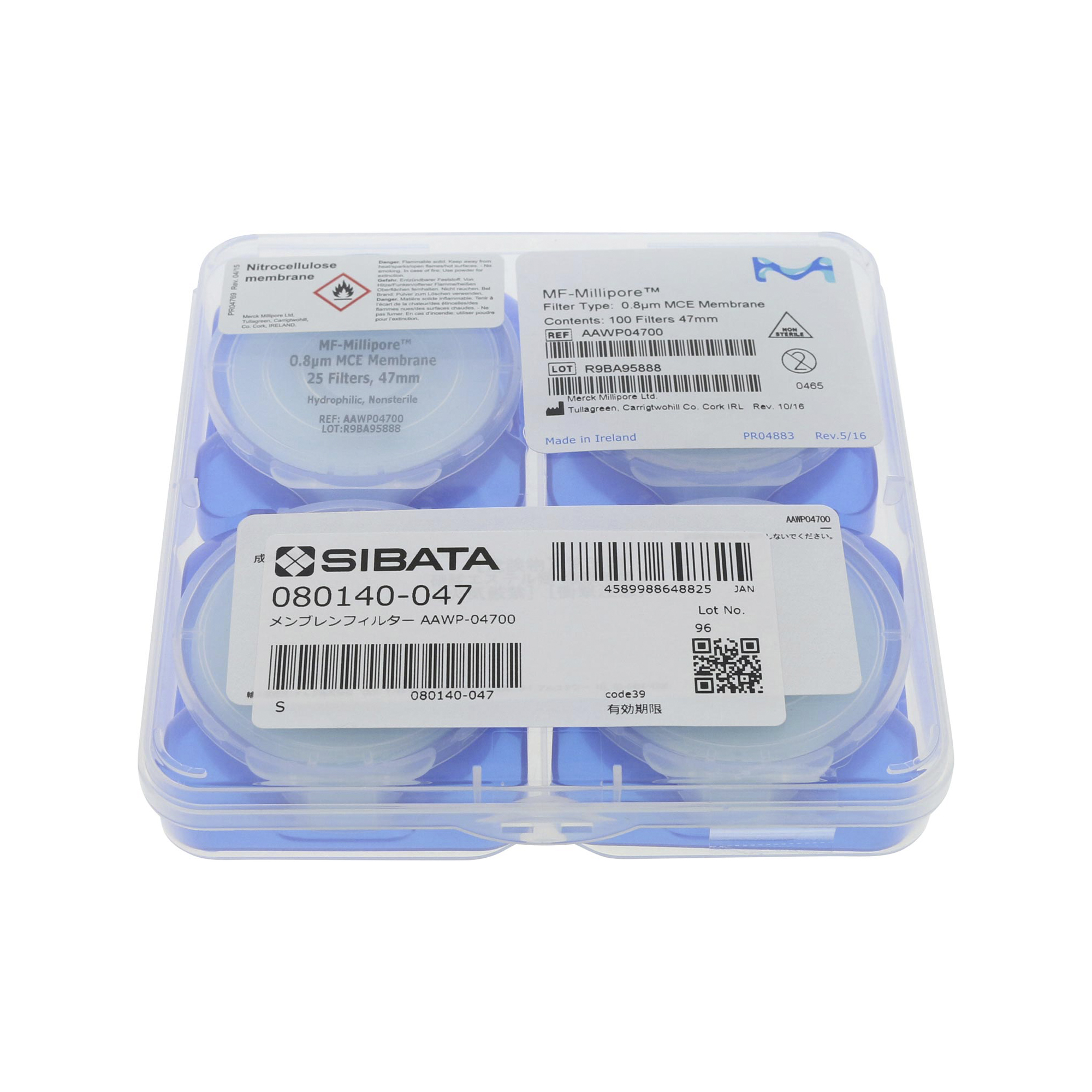 メンブレンフィルター AAWP-04700 100入