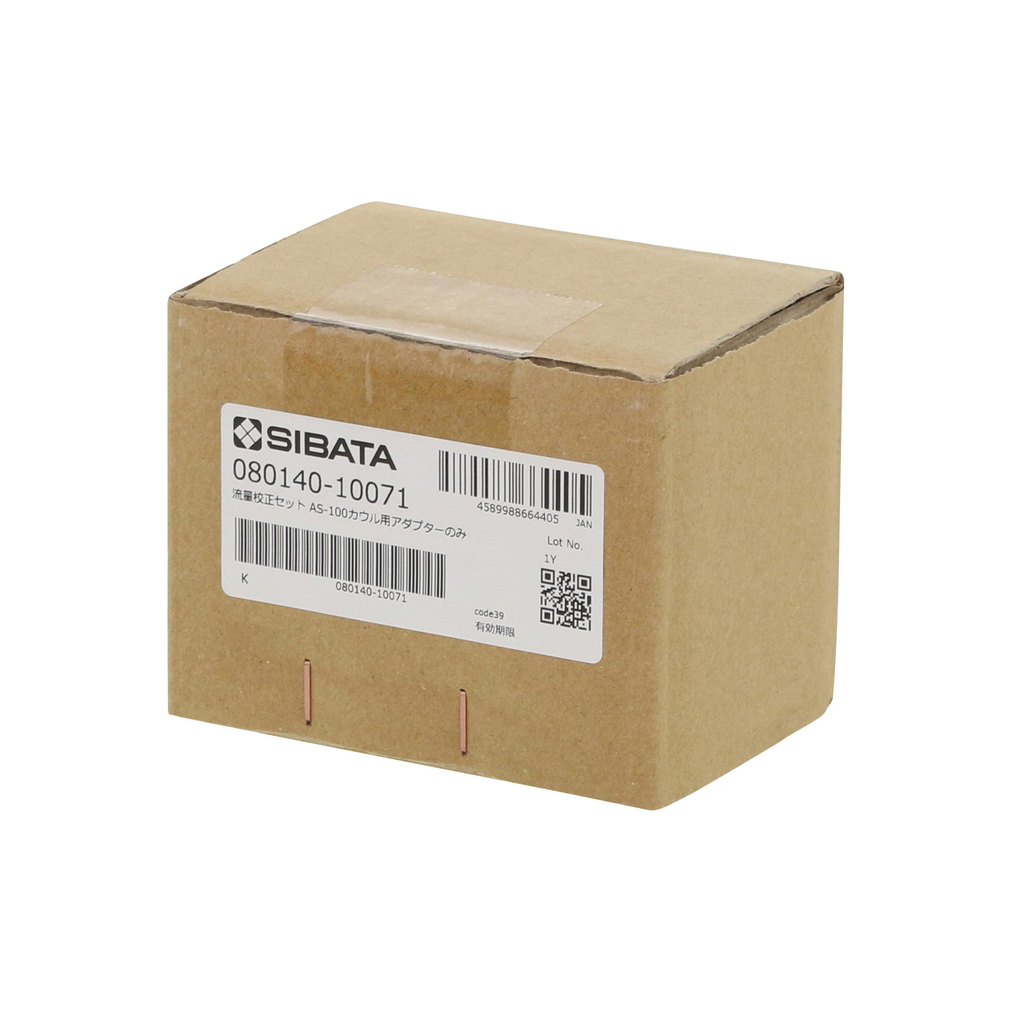 アダプター AS-100カウル用