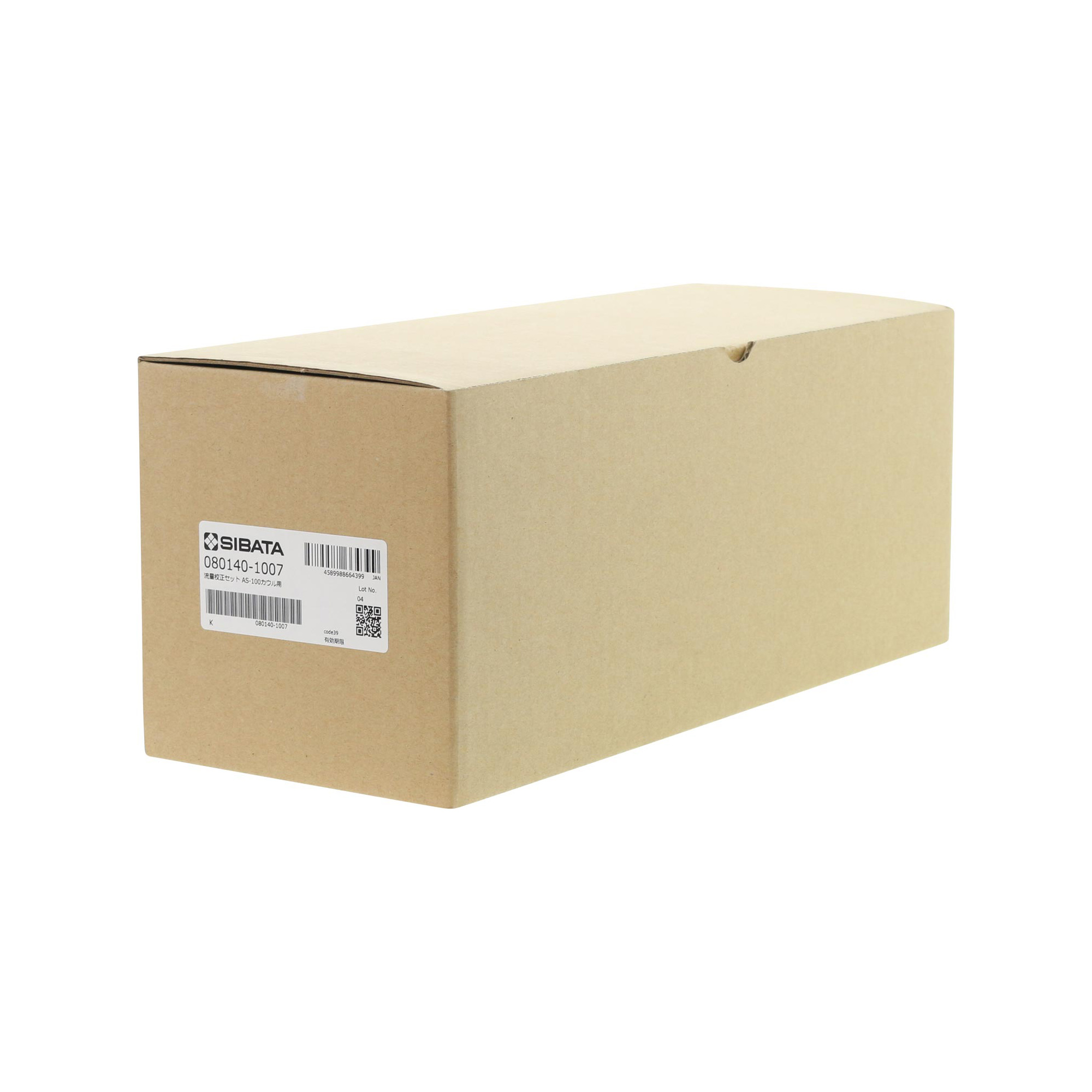 アスベストサンプラー用流量校正セット AS-100カウル付用