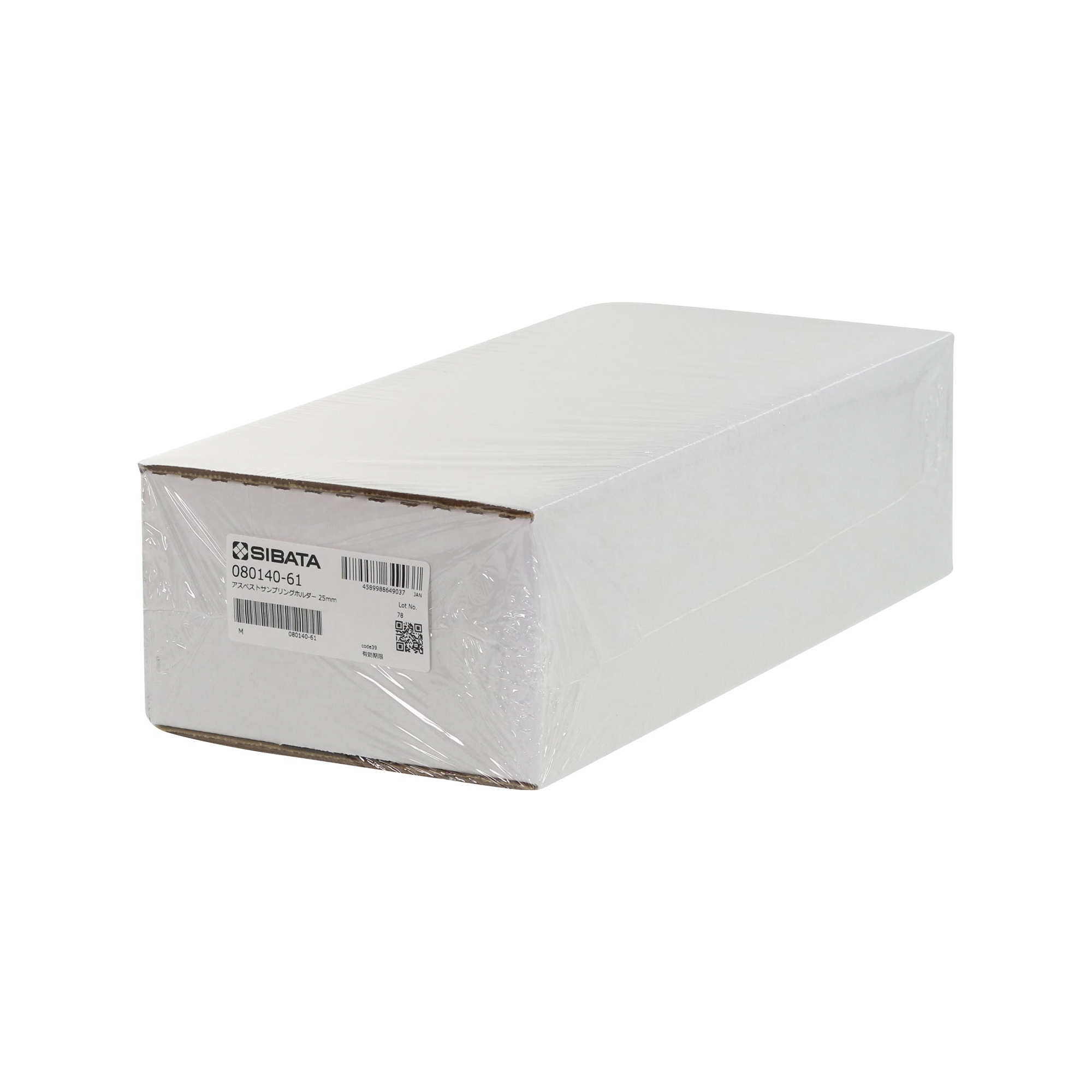 アスベスト用サンプリングホルダーディスポーザブルタイプ φ25