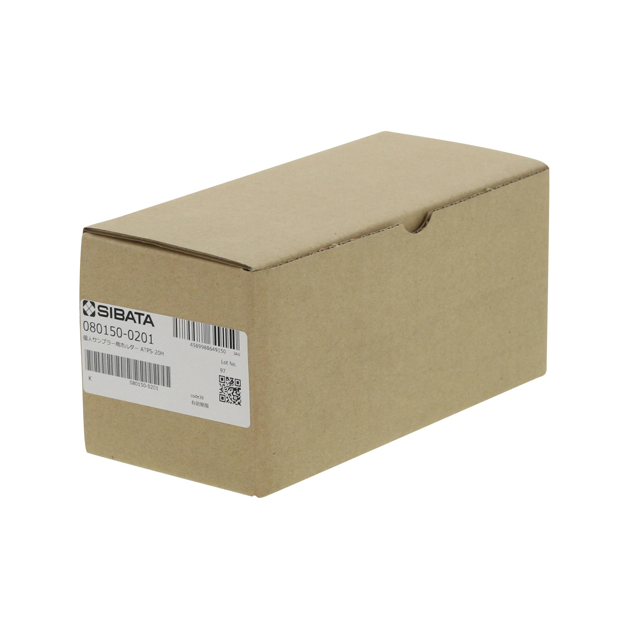 個人サンプラー用ホルダー ATPS-20H