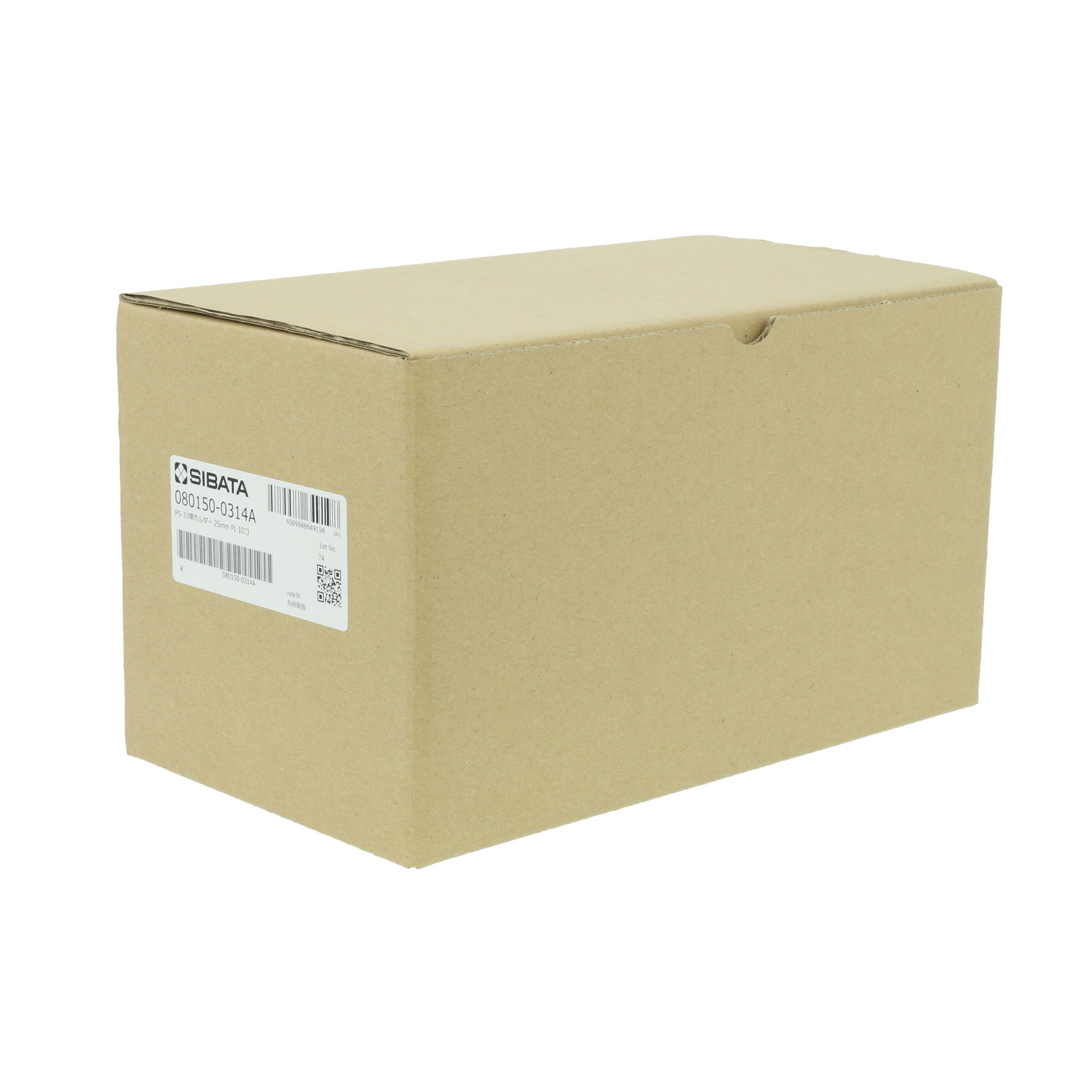 PS-33用ホルダー 25mm PL 10入