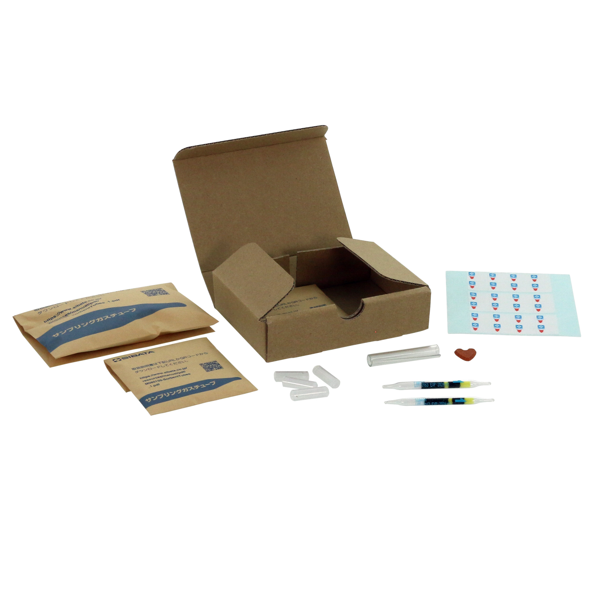 チャコールチューブ スタンダード 20入