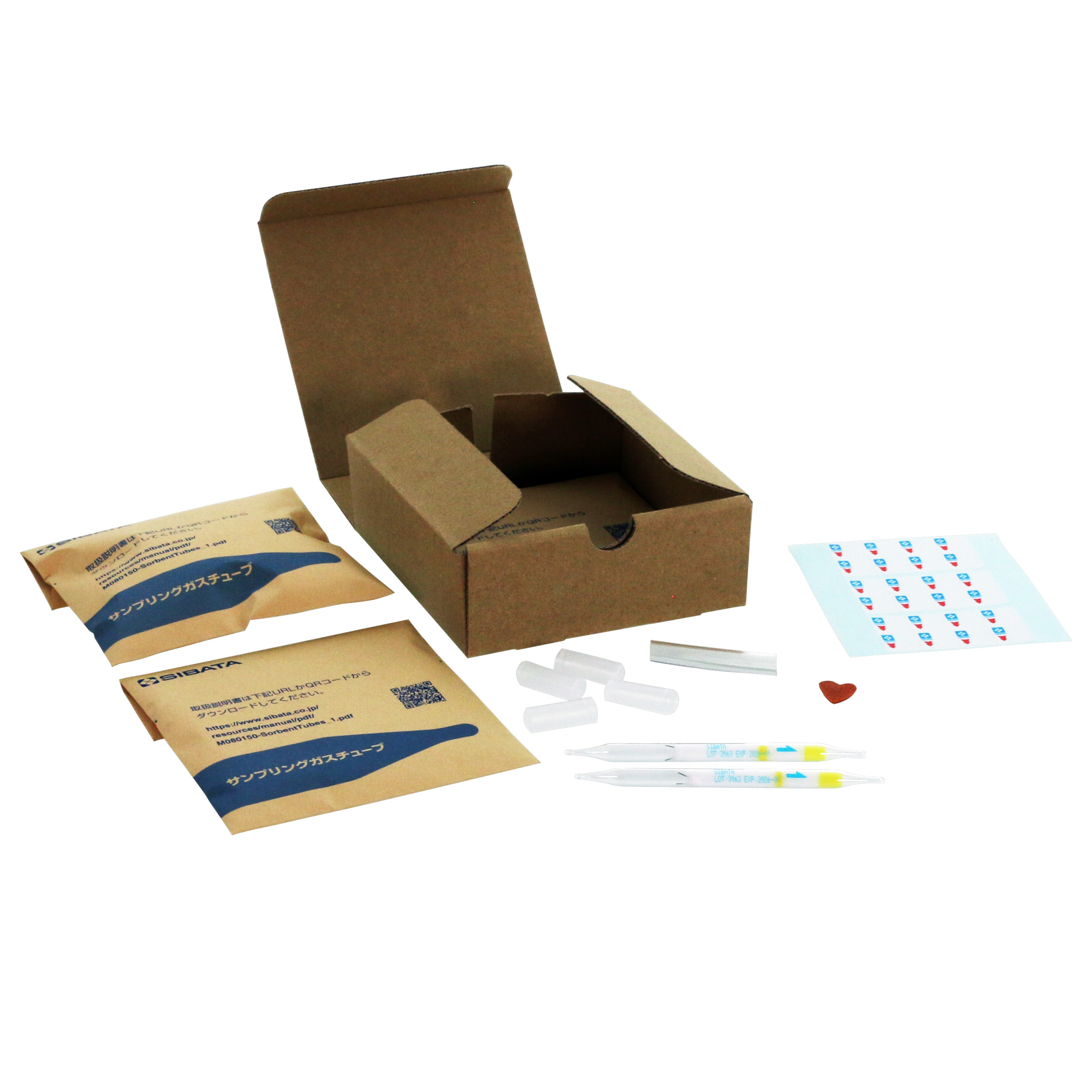 シリカゲルチューブ スタンダード 20入