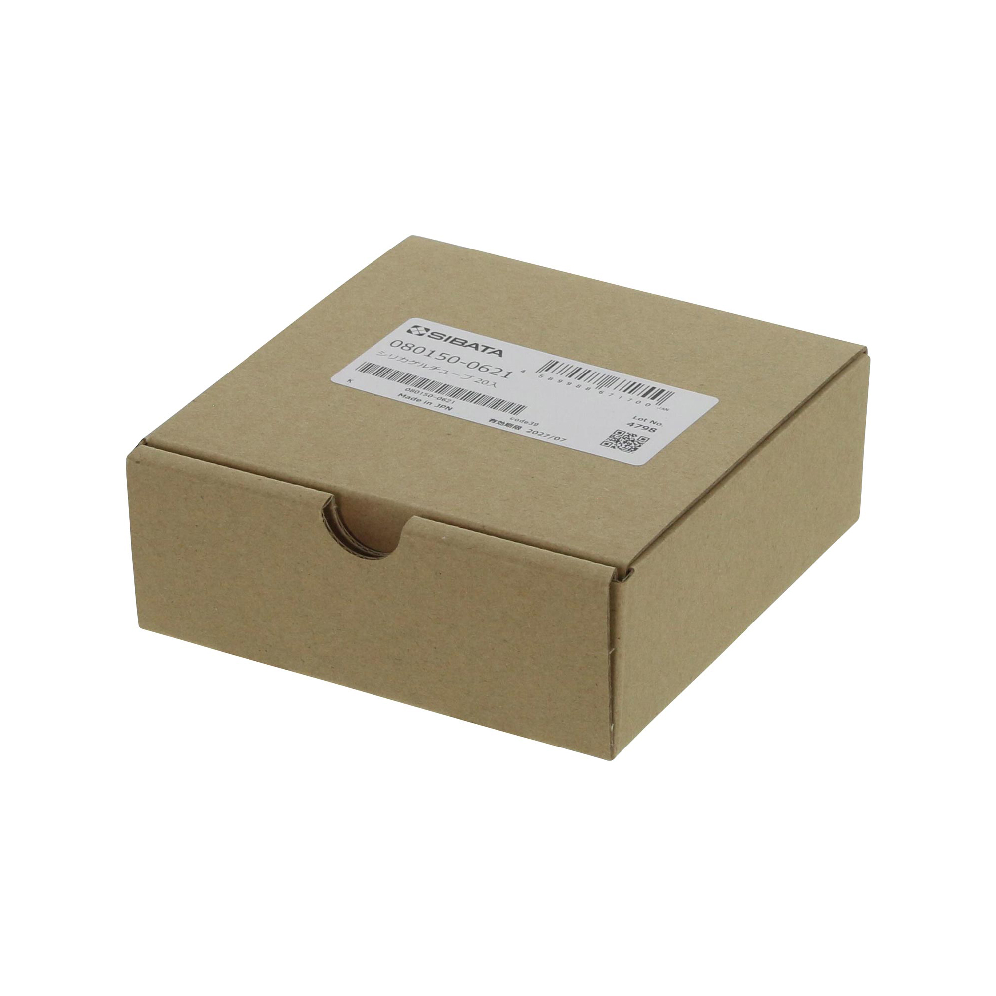 シリカゲルチューブ スタンダード 20入