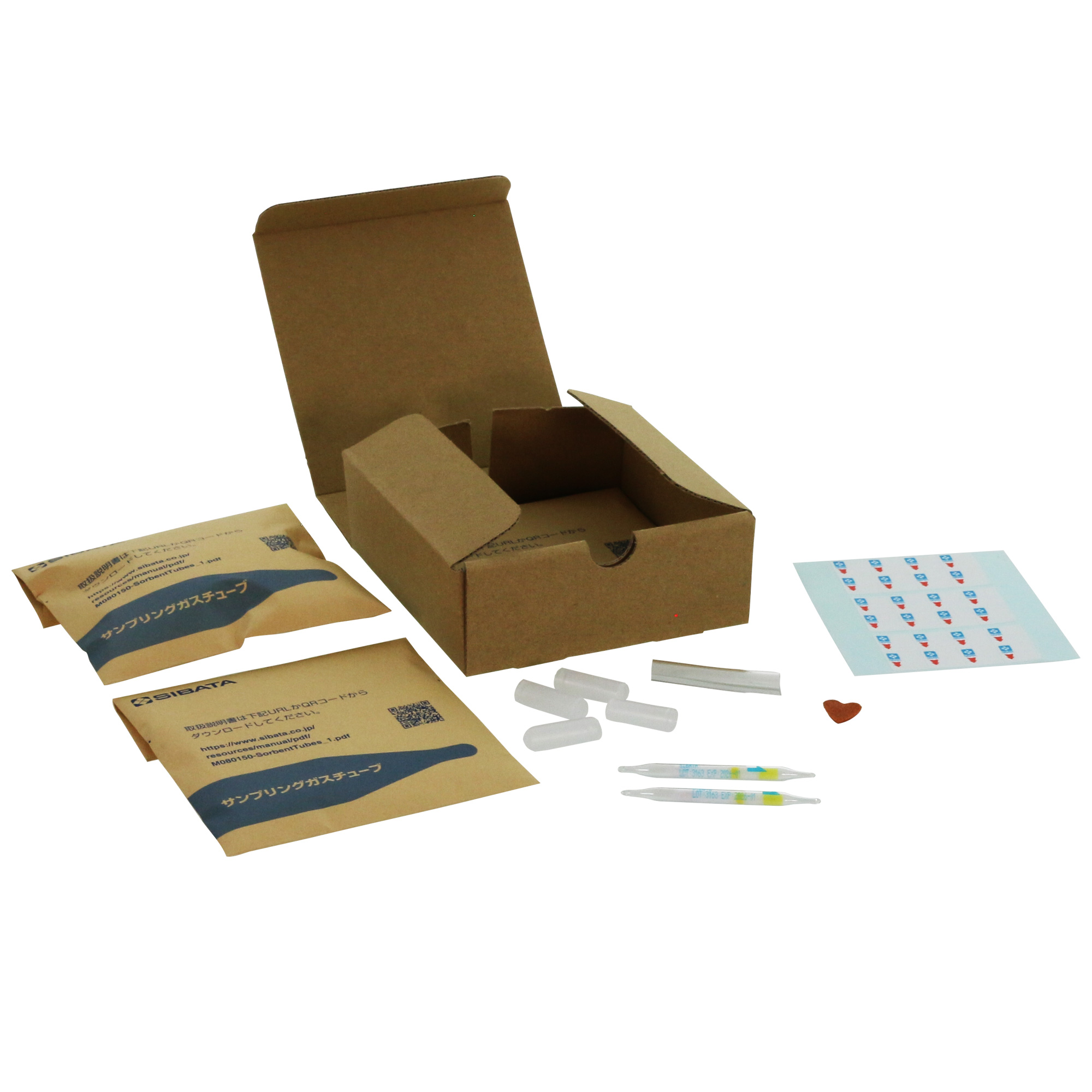 シリカゲルチューブ スモールタイプ 20入