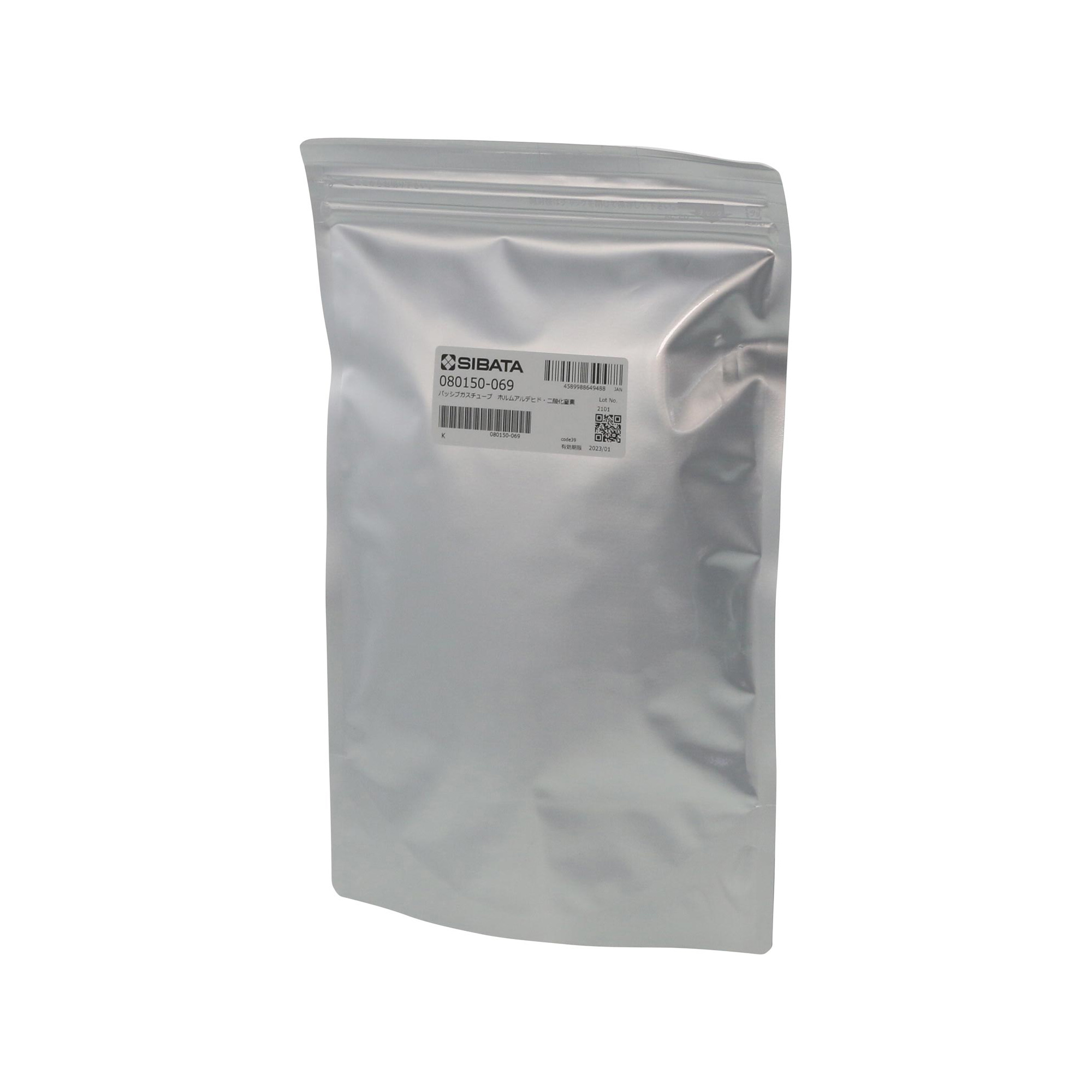 パッシブガスチューブ ホルムアルデヒド・二酸化窒素用 10入