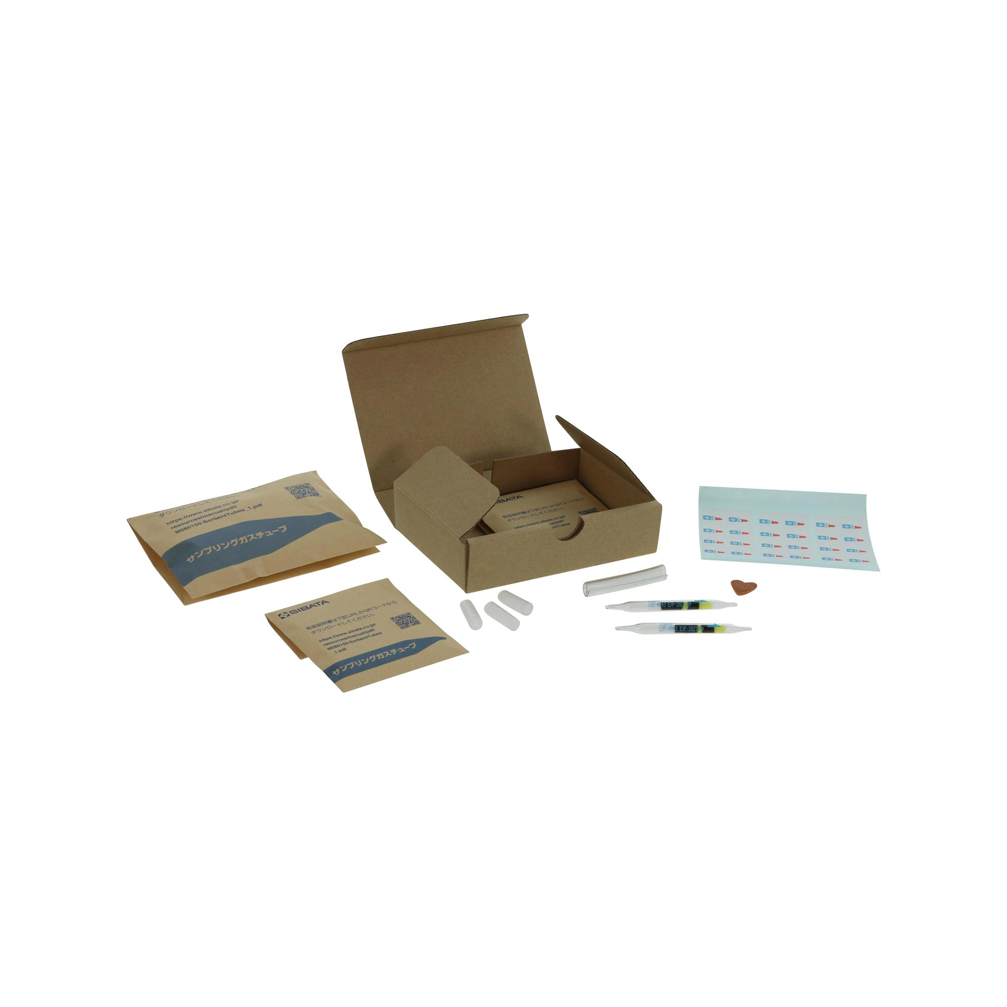 カーボンビーズアクティブ スタンダード 20入